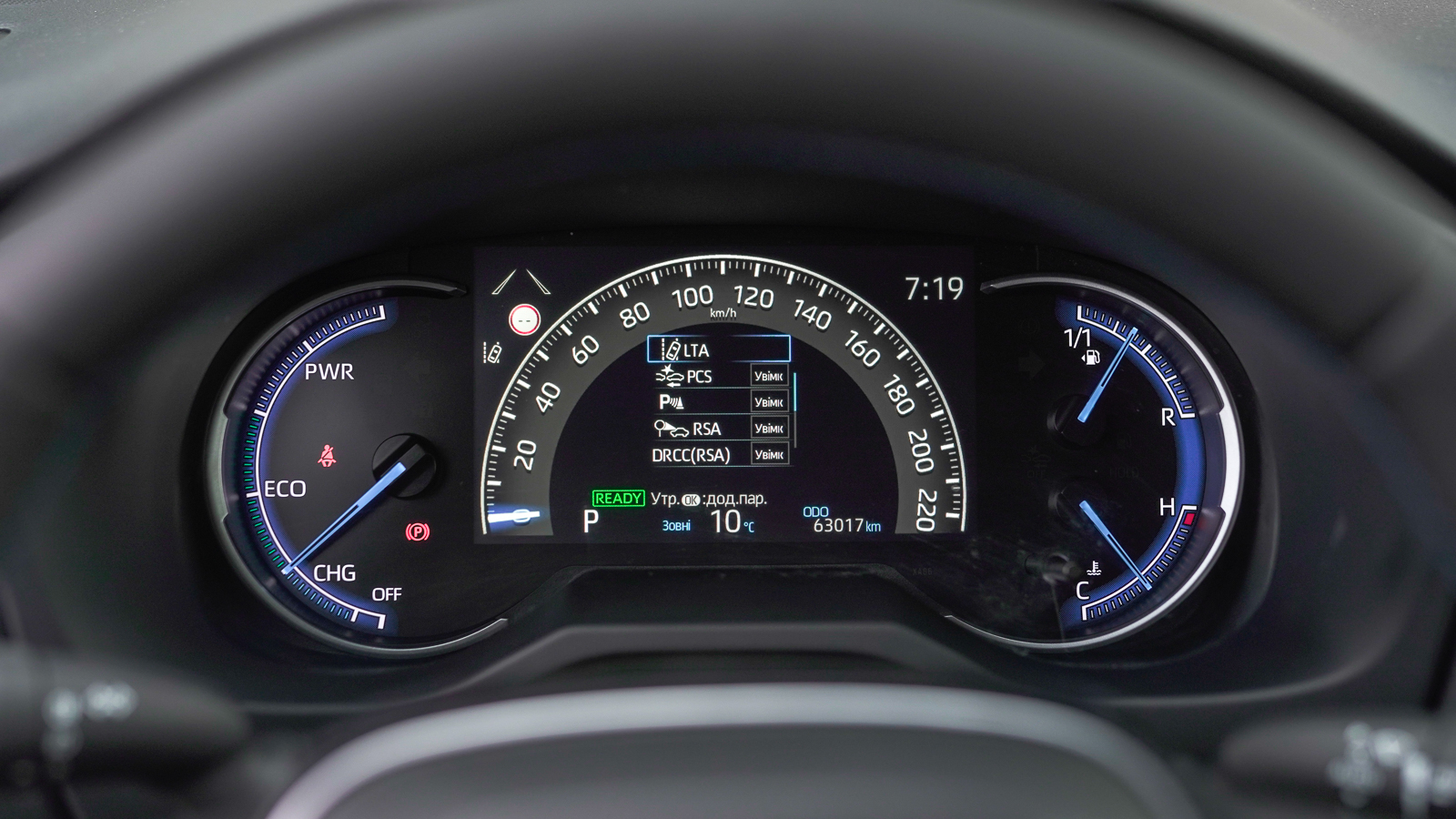 Toyota RAV4 2020 року з пробігом 62891 км, Універсал, Тойота Центр Львів "Діамант", м.Львів - 1616900 ГРН | Фото № 25