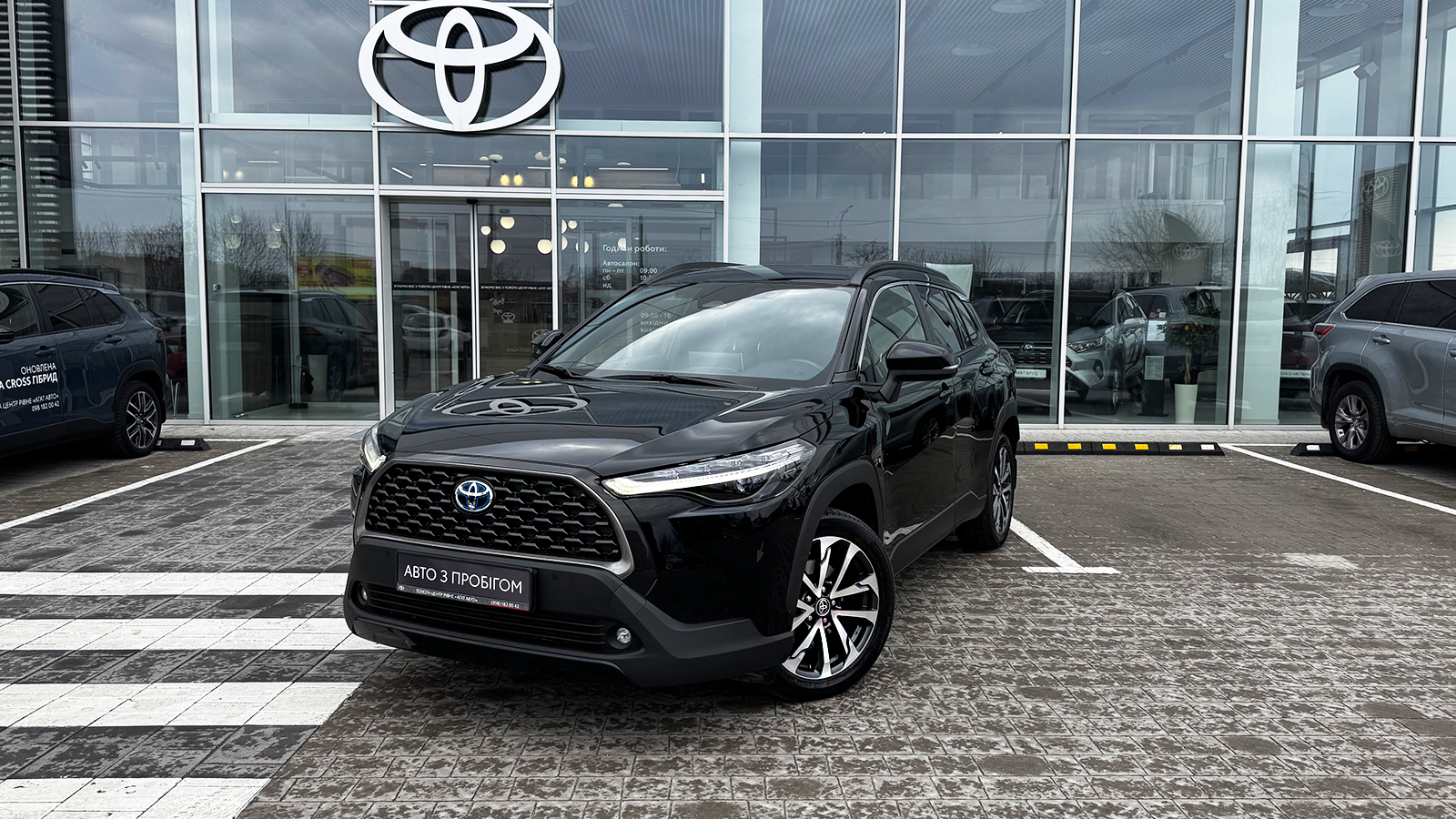 Toyota COROLLA CROSS 2023 року з пробігом 67160 км, Універсал, Тойота Центр Рівне "Агат Авто", м.Рівне - 1472420 ГРН | Фото № 1