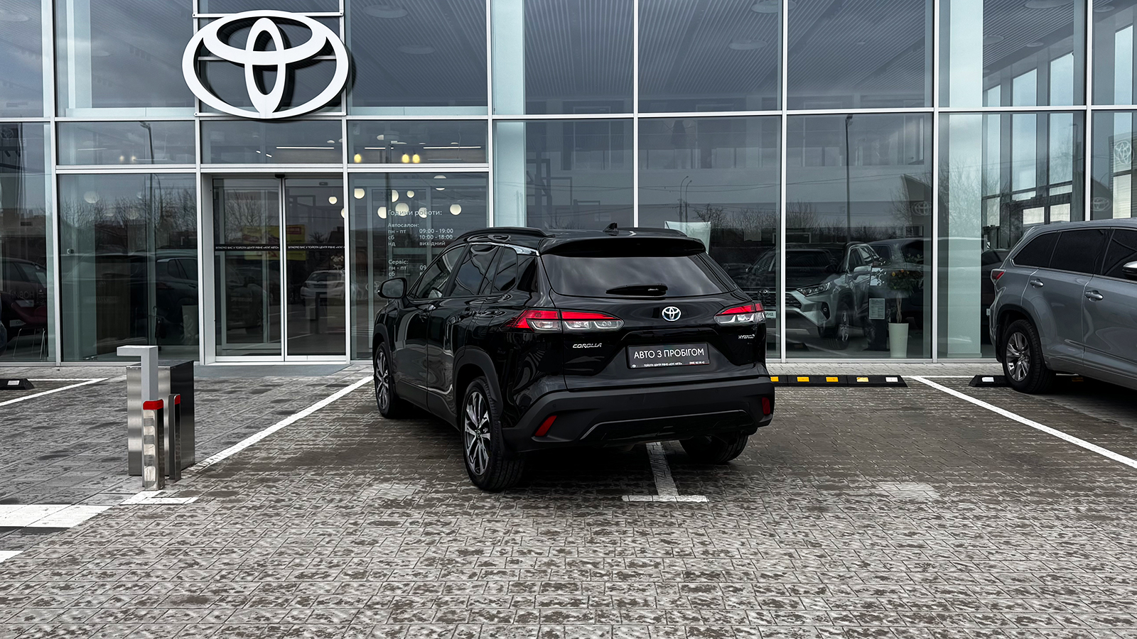 Toyota COROLLA CROSS 2023 року з пробігом 67160 км, Універсал, Тойота Центр Рівне "Агат Авто", м.Рівне - 1472420 ГРН | Фото № 2