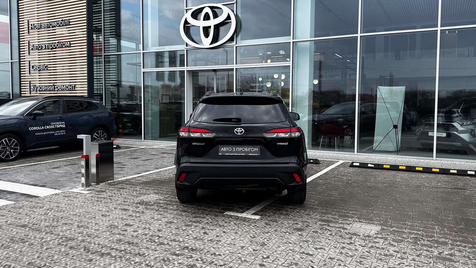 Toyota COROLLA CROSS 2023 року з пробігом 67160 км, Універсал, Тойота Центр Рівне "Агат Авто", м.Рівне - 1472420 ГРН | Фото № 4