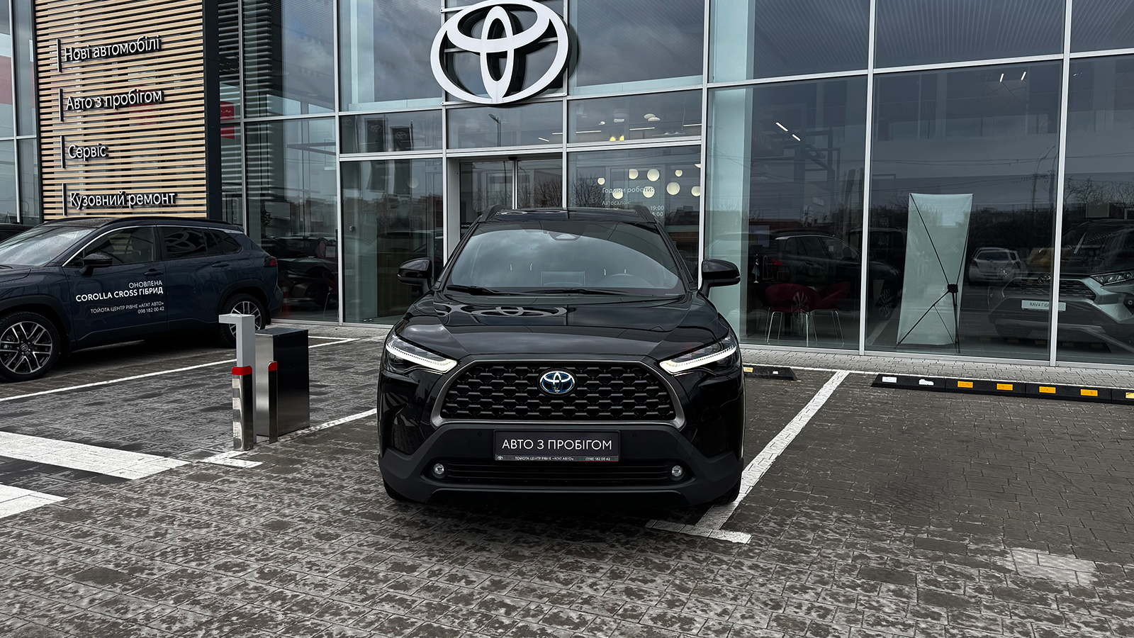 Toyota COROLLA CROSS 2023 року з пробігом 67160 км, Універсал, Тойота Центр Рівне "Агат Авто", м.Рівне - 1472420 ГРН | Фото № 5