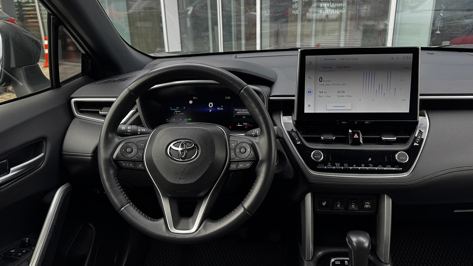 Toyota COROLLA CROSS 2023 року з пробігом 67160 км, Універсал, Тойота Центр Рівне "Агат Авто", м.Рівне - 1472420 ГРН | Фото № 9