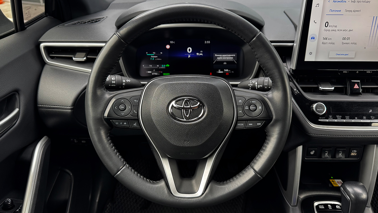 Toyota COROLLA CROSS 2023 року з пробігом 67160 км, Універсал, Тойота Центр Рівне "Агат Авто", м.Рівне - 1472420 ГРН | Фото № 13