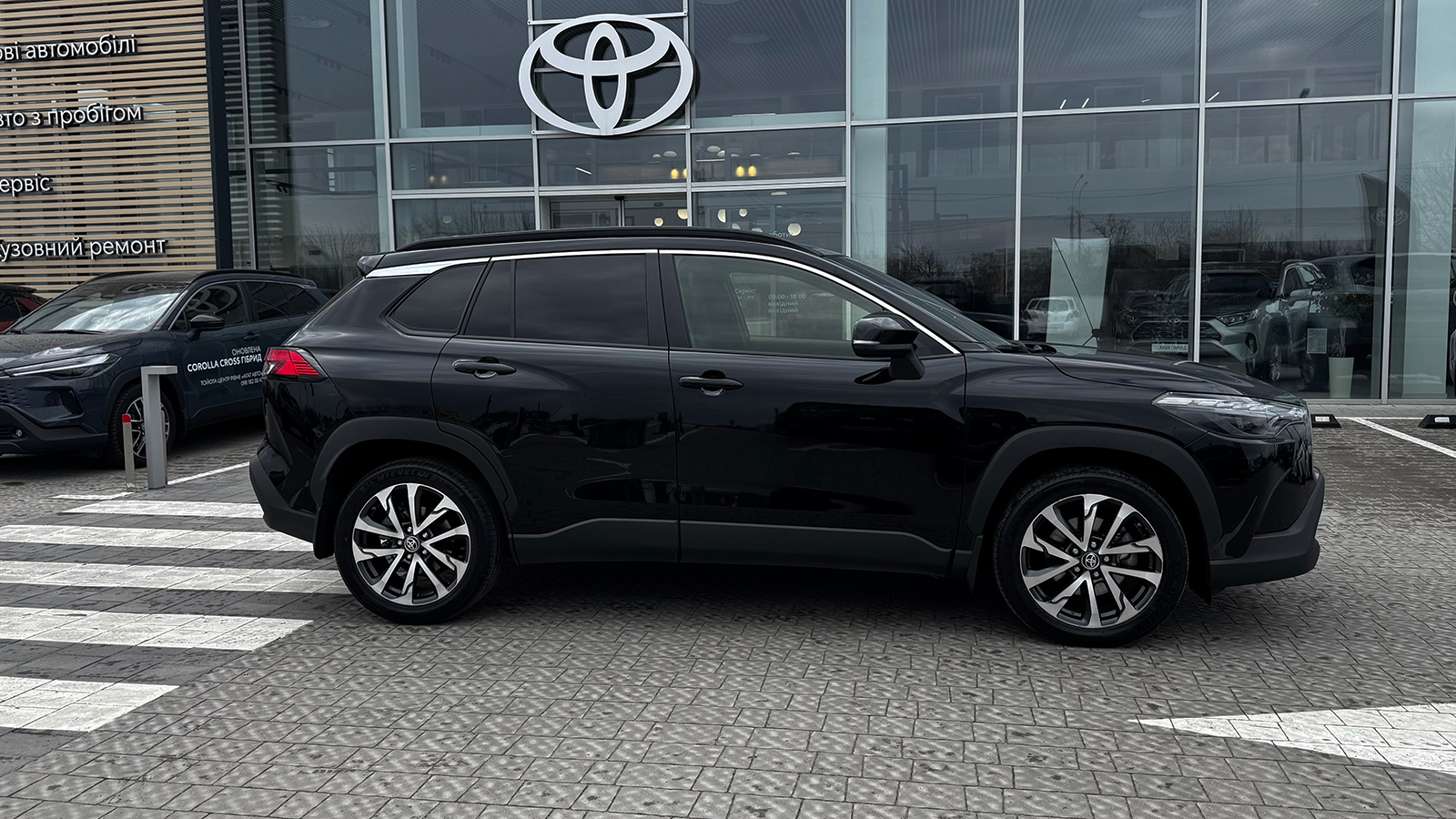 Toyota COROLLA CROSS 2023 року з пробігом 67160 км, Універсал, Тойота Центр Рівне "Агат Авто", м.Рівне - 1472420 ГРН | Фото № 17