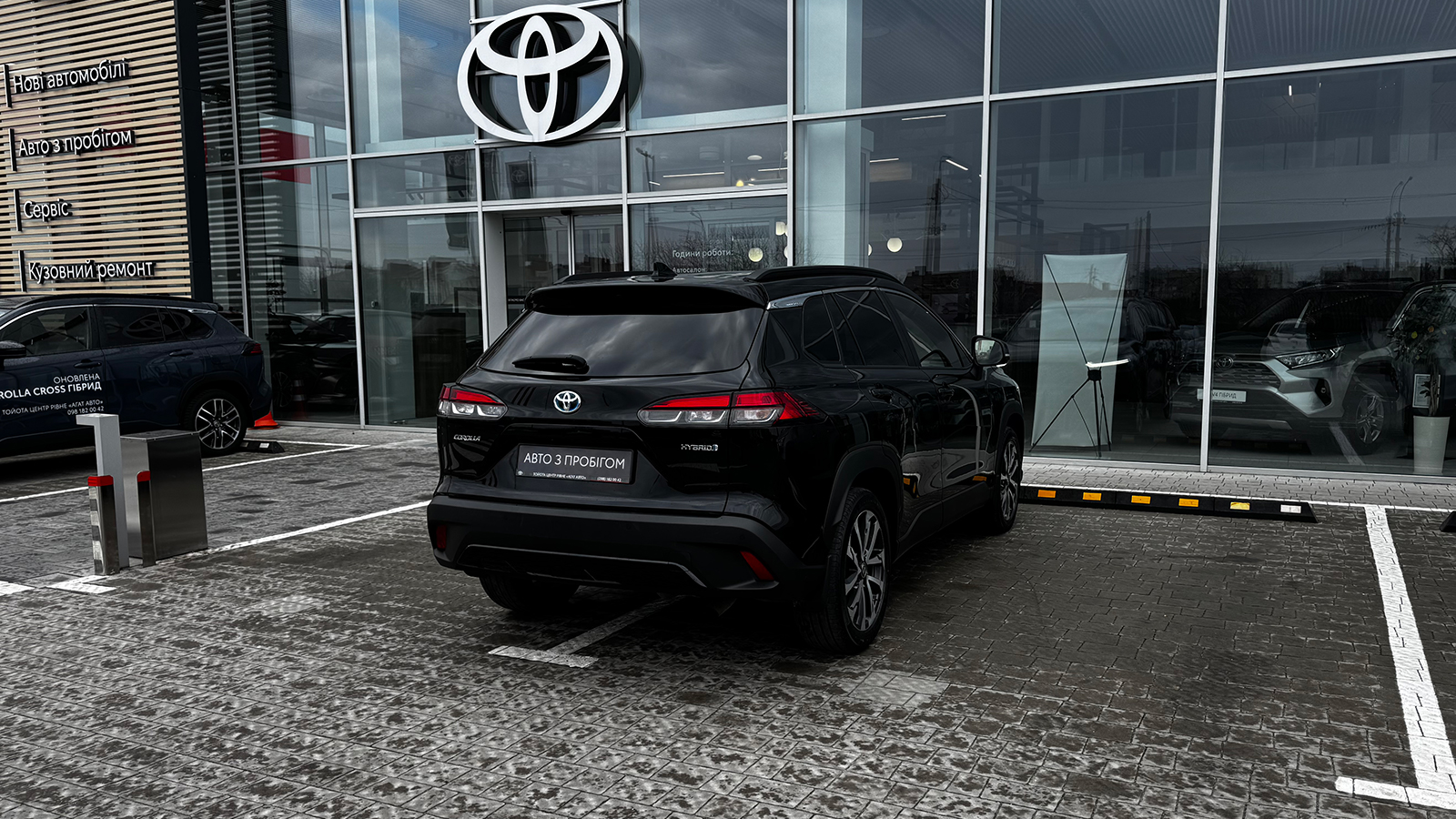 Toyota COROLLA CROSS 2023 року з пробігом 67160 км, Універсал, Тойота Центр Рівне "Агат Авто", м.Рівне - 1472420 ГРН | Фото № 18