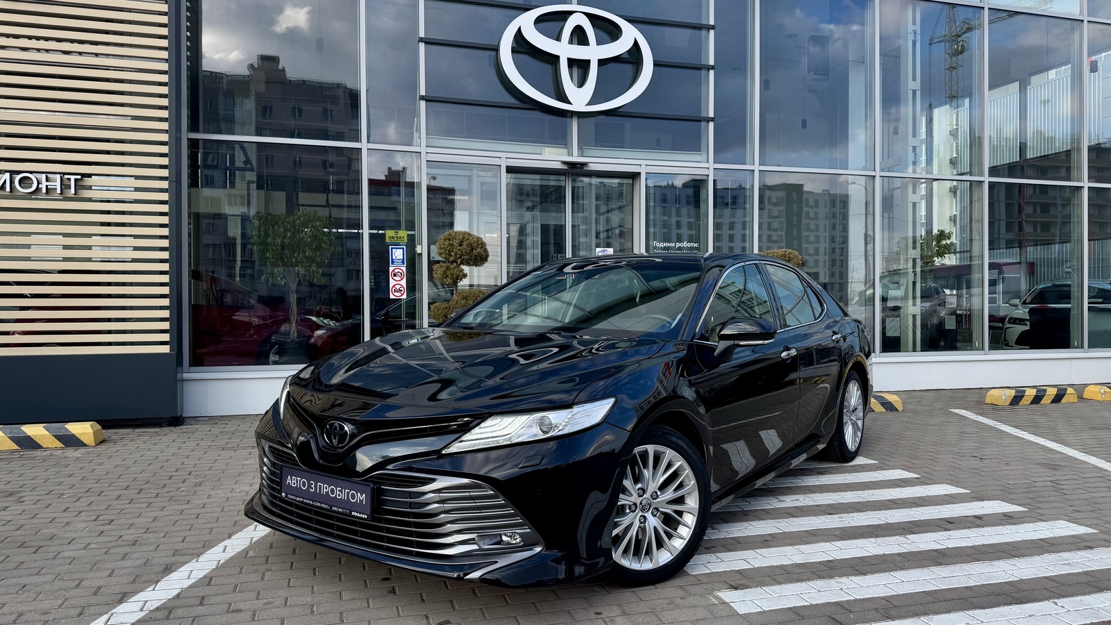 Toyota CAMRY 2018 року, Седан, Тойота Центр Чернігів "Соллі-Плюс", м.Чернігів | Фото № 1 Toyota CAMRY 2018 року з пробігом 68259 км, Седан, Тойота Центр Чернігів "Соллі-Плюс", м.Чернігів - 1140000 ГРН | Фото № 1