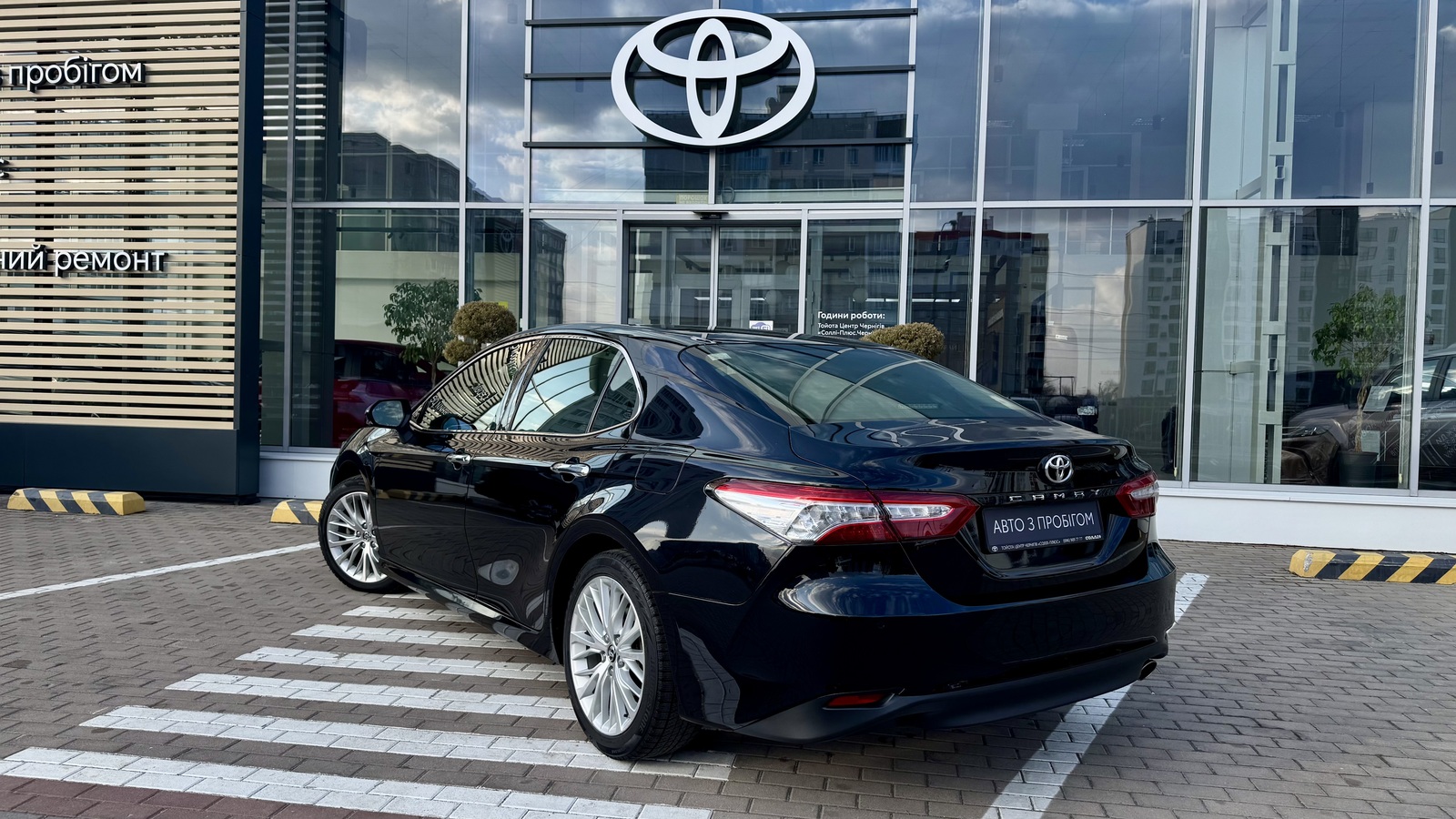 Toyota CAMRY 2018 року, Седан, Тойота Центр Чернігів "Соллі-Плюс", м.Чернігів | Фото № 2 Toyota CAMRY 2018 року з пробігом 68259 км, Седан, Тойота Центр Чернігів "Соллі-Плюс", м.Чернігів - 1140000 ГРН | Фото № 2