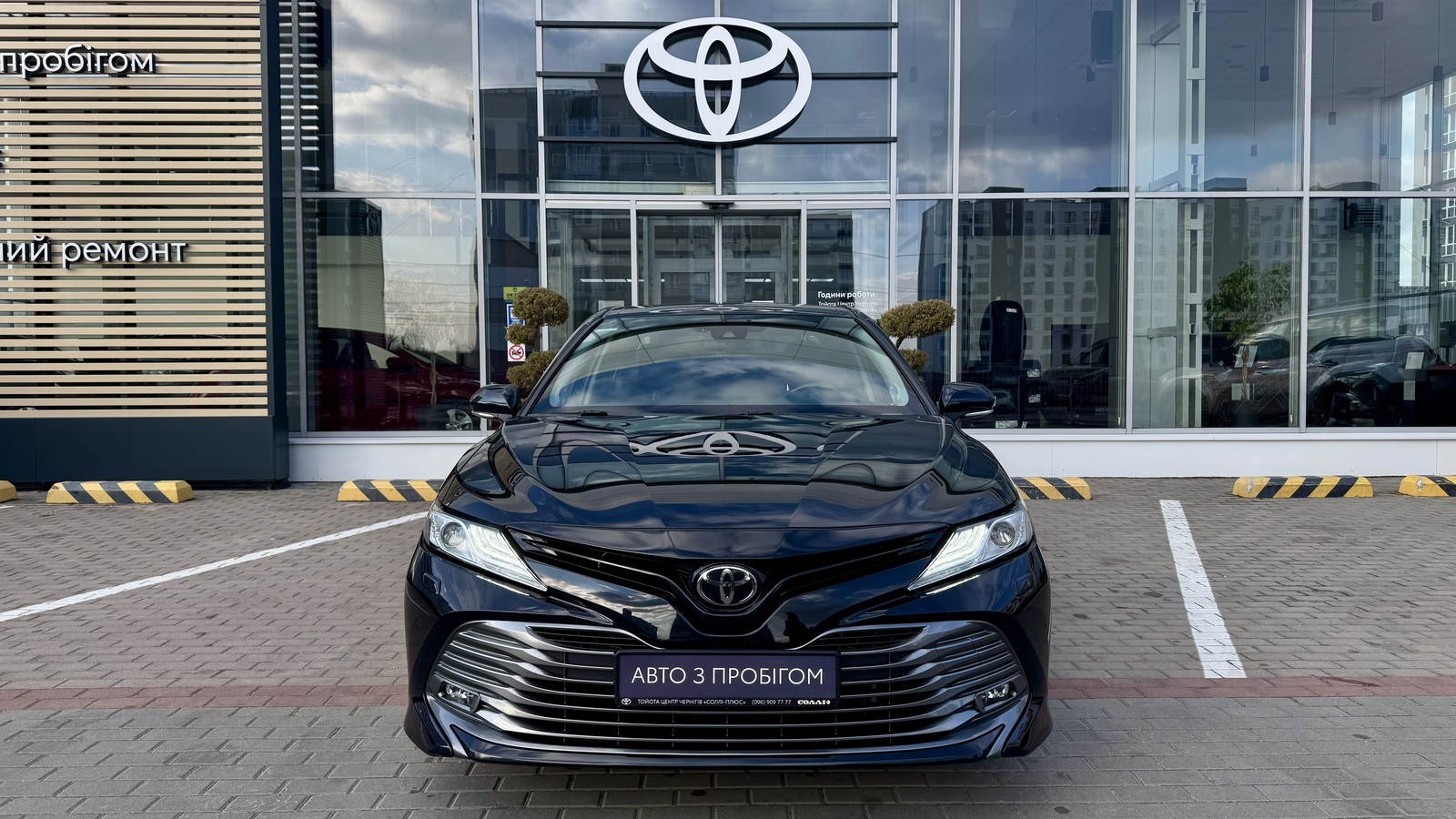 Toyota CAMRY 2018 року, Седан, Тойота Центр Чернігів "Соллі-Плюс", м.Чернігів | Фото № 5 Toyota CAMRY 2018 року з пробігом 68259 км, Седан, Тойота Центр Чернігів "Соллі-Плюс", м.Чернігів - 1140000 ГРН | Фото № 5