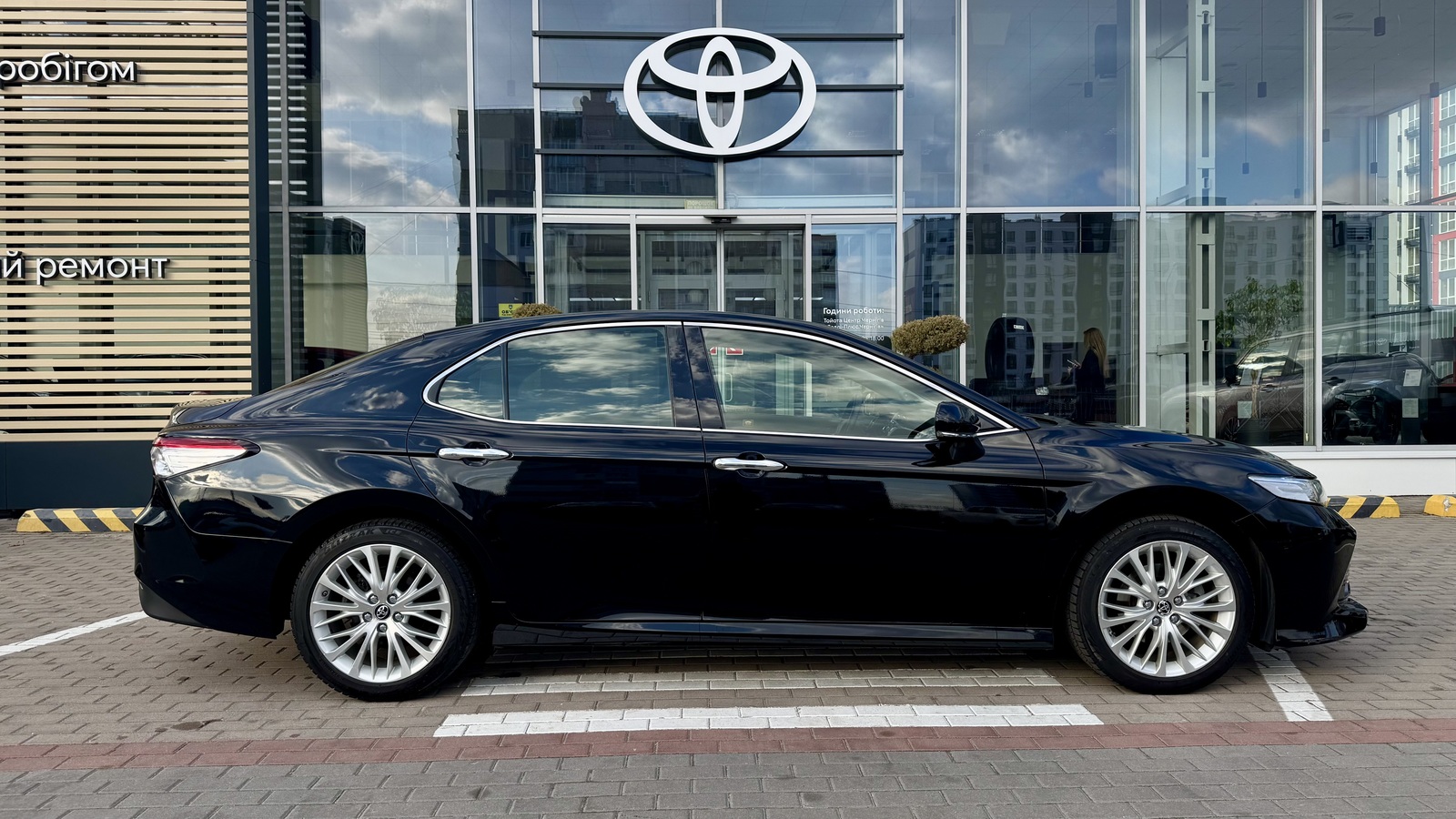 Toyota CAMRY 2018 року, Седан, Тойота Центр Чернігів "Соллі-Плюс", м.Чернігів | Фото № 16 Toyota CAMRY 2018 року з пробігом 68259 км, Седан, Тойота Центр Чернігів "Соллі-Плюс", м.Чернігів - 1140000 ГРН | Фото № 16