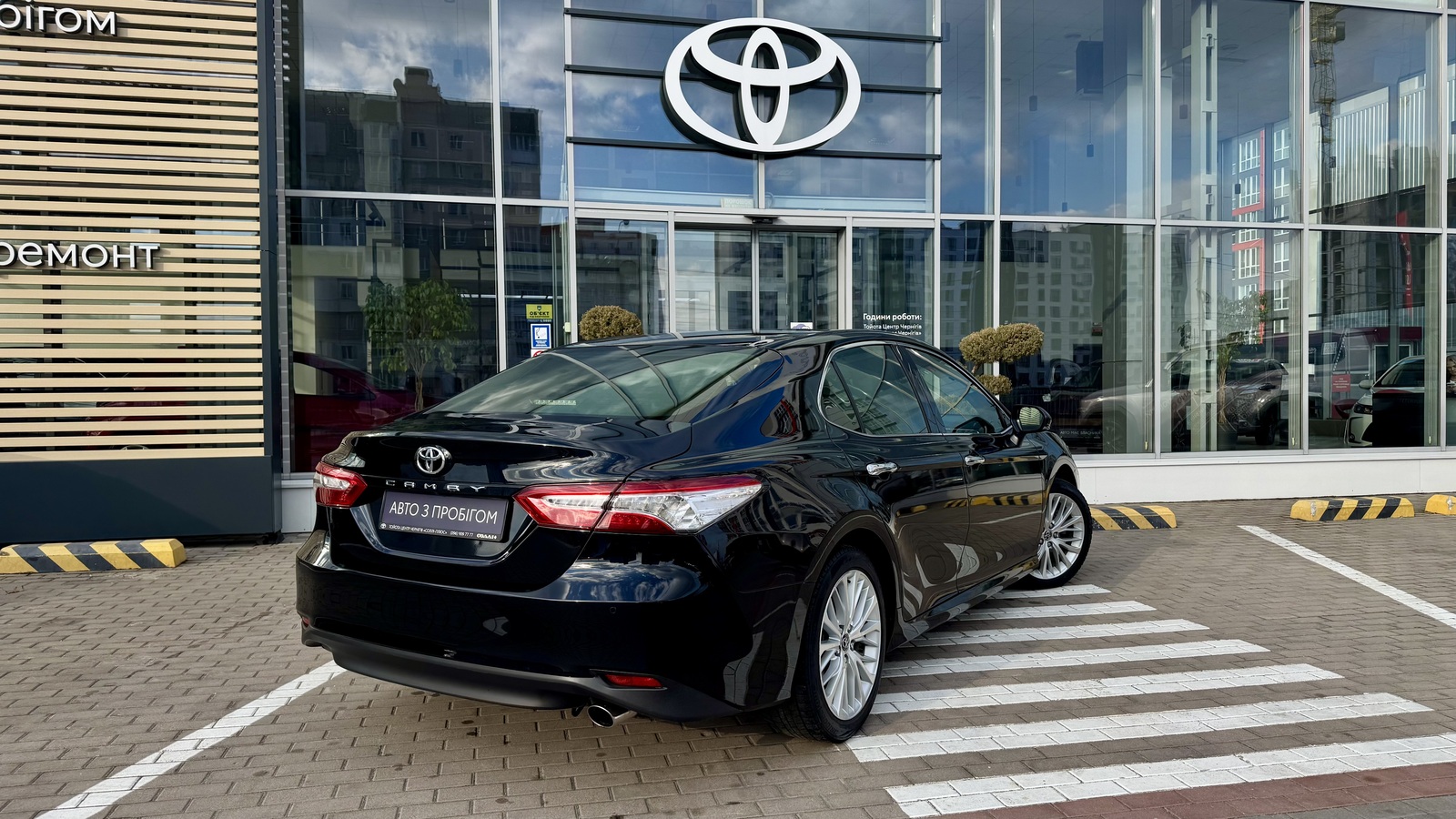 Toyota CAMRY 2018 року, Седан, Тойота Центр Чернігів "Соллі-Плюс", м.Чернігів | Фото № 17 Toyota CAMRY 2018 року з пробігом 68259 км, Седан, Тойота Центр Чернігів "Соллі-Плюс", м.Чернігів - 1140000 ГРН | Фото № 17
