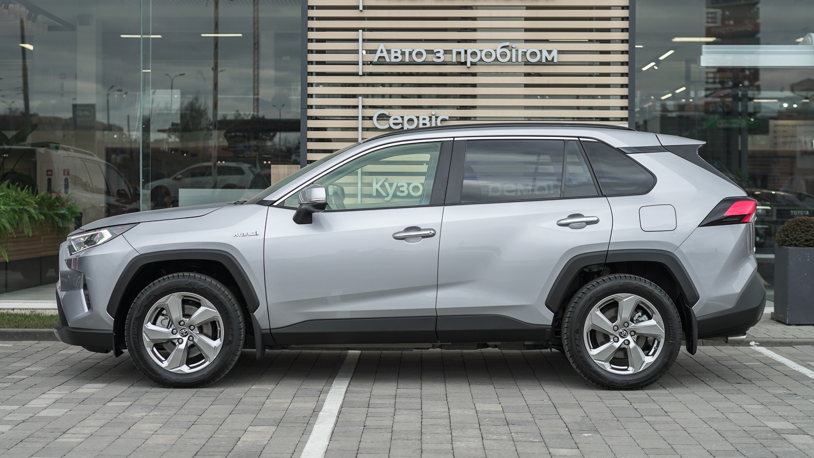 Toyota RAV4 2019 року, Універсал, Тойота Центр Львів "Діамант", м.Львів | Фото № 3 Toyota RAV4 2019 року з пробігом 20047 км, Універсал, Тойота Центр Львів "Діамант", м.Львів - 1668750 ГРН | Фото № 3