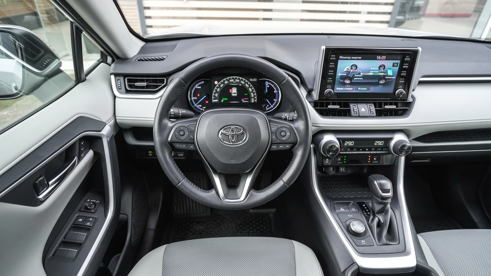 Toyota RAV4 2019 року, Універсал, Тойота Центр Львів "Діамант", м.Львів | Фото № 9 Toyota RAV4 2019 року з пробігом 20047 км, Універсал, Тойота Центр Львів "Діамант", м.Львів - 1668750 ГРН | Фото № 9