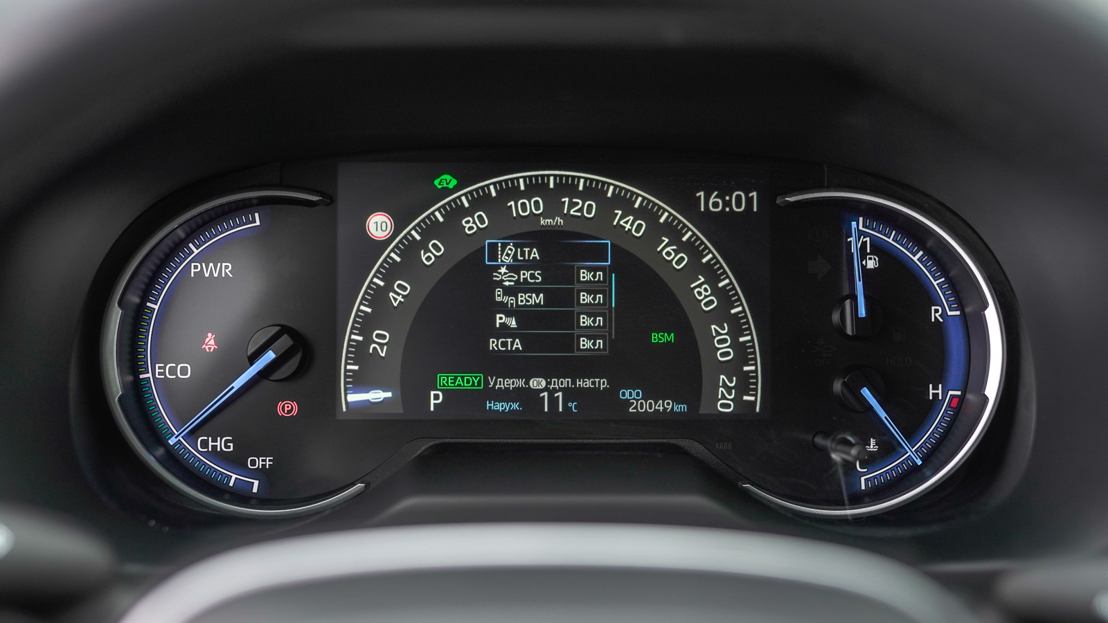 Toyota RAV4 2019 року, Універсал, Тойота Центр Львів "Діамант", м.Львів | Фото № 25 Toyota RAV4 2019 року з пробігом 20047 км, Універсал, Тойота Центр Львів "Діамант", м.Львів - 1668750 ГРН | Фото № 25