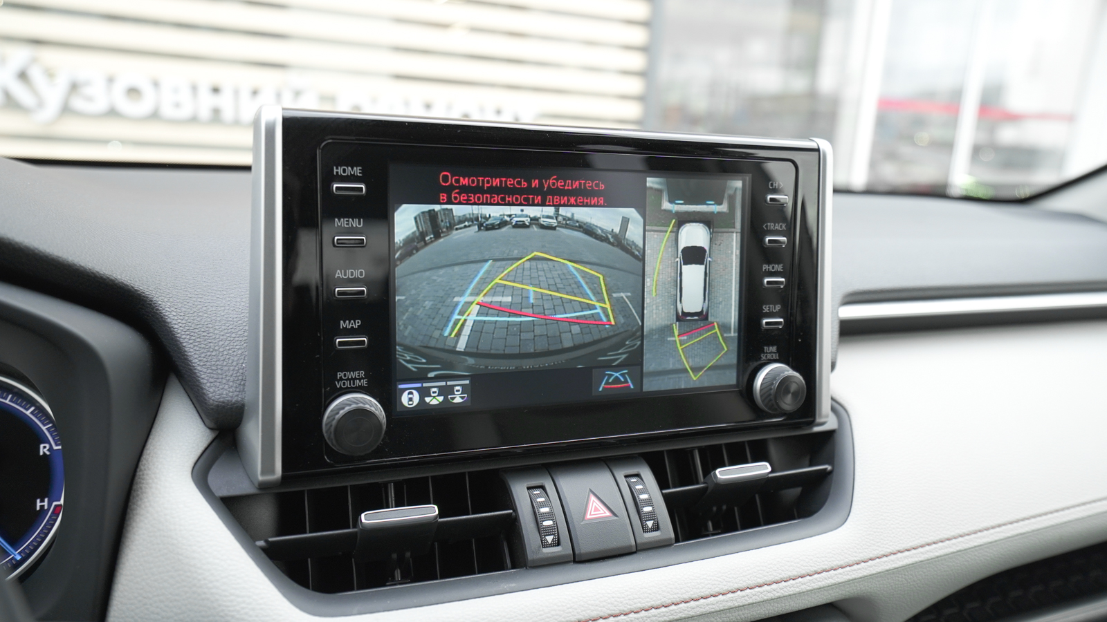 Toyota RAV4 2019 року, Універсал, Тойота Центр Львів "Діамант", м.Львів | Фото № 27 Toyota RAV4 2019 року з пробігом 20047 км, Універсал, Тойота Центр Львів "Діамант", м.Львів - 1668750 ГРН | Фото № 27