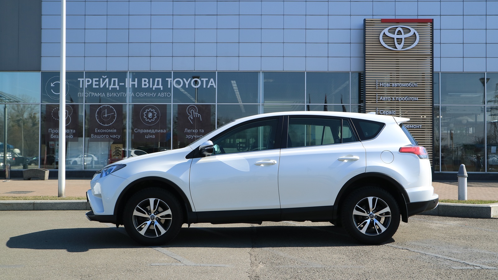Toyota RAV4 2018 року з пробігом 62084 км, Універсал, Тойота Центр Київ "Автосаміт Укравто Столичне", м.Київ - 1009000 ГРН | Фото № 3