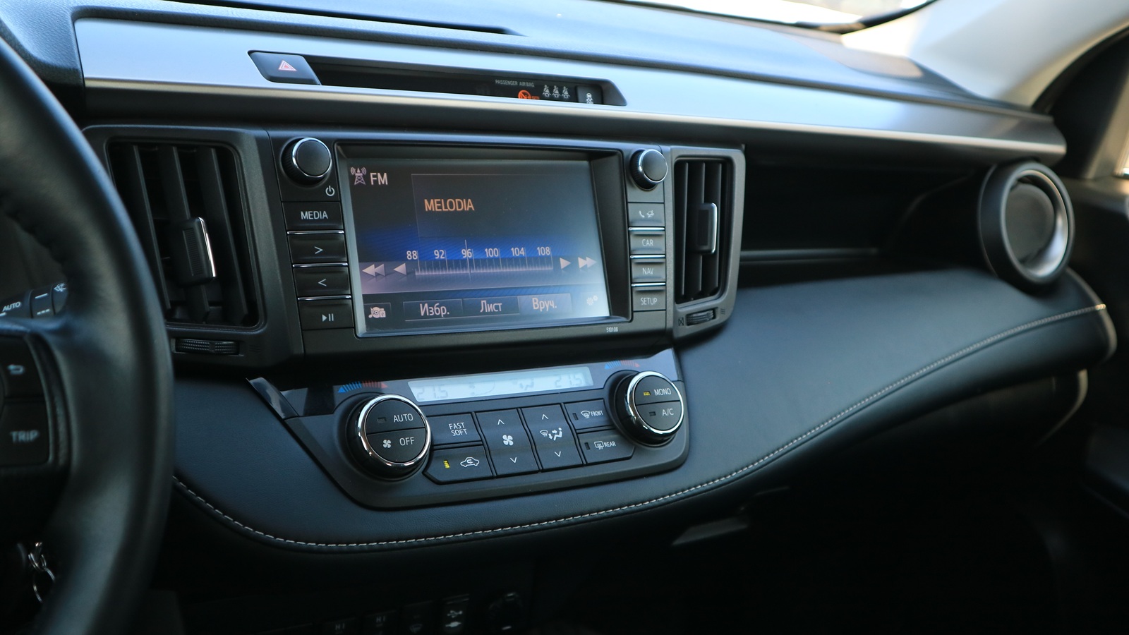 Toyota RAV4 2018 року з пробігом 62084 км, Універсал, Тойота Центр Київ "Автосаміт Укравто Столичне", м.Київ - 1009000 ГРН | Фото № 17