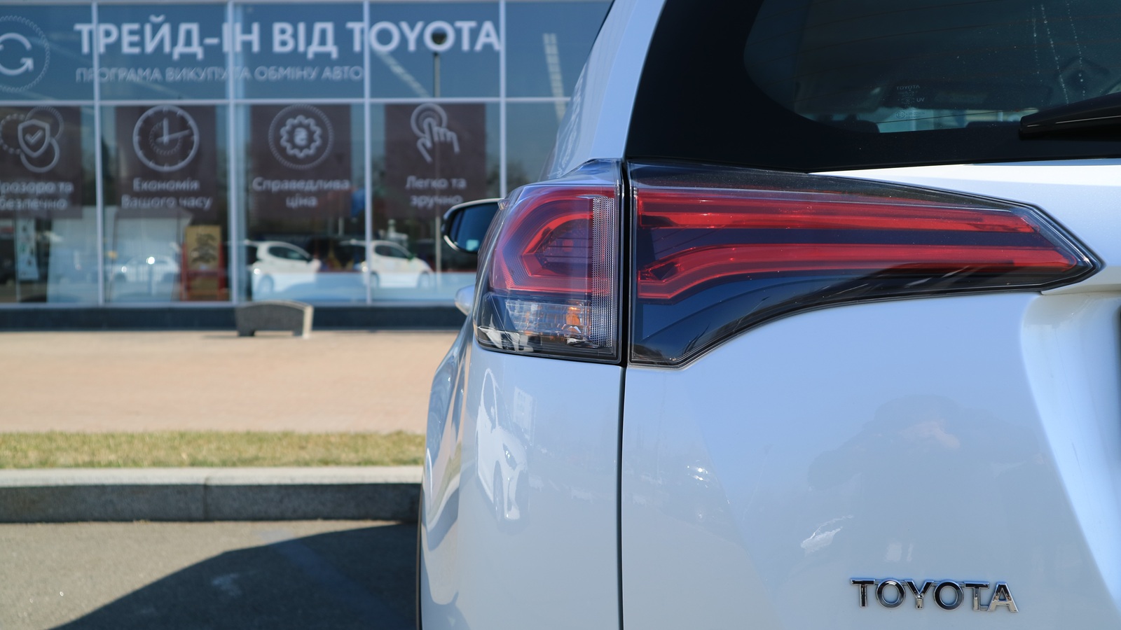 Toyota RAV4 2018 року з пробігом 62084 км, Універсал, Тойота Центр Київ "Автосаміт Укравто Столичне", м.Київ - 1009000 ГРН | Фото № 25