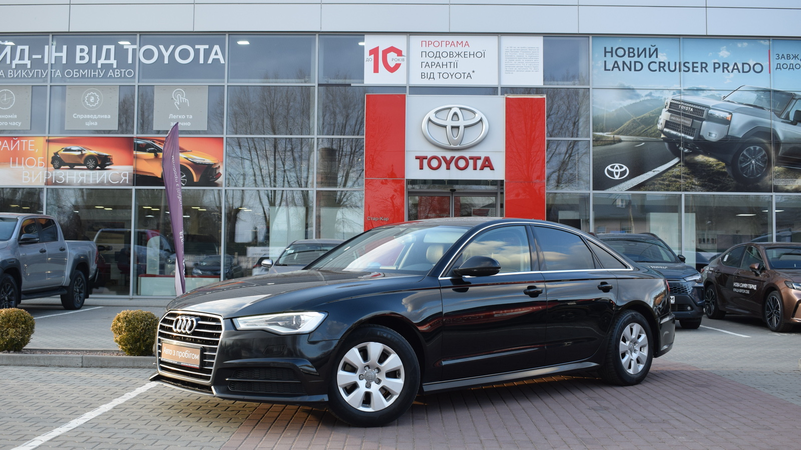 Інші авто AUDI A6 2017 року з пробігом 200243 км, Седан, Тойота Центр Житомир "Стар - Кар", м.Житомир - 727440 ГРН | Фото № 1