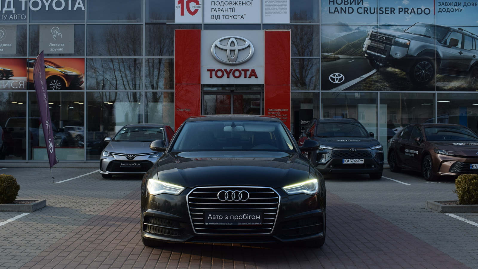 Інші авто AUDI A6 2017 року з пробігом 200243 км, Седан, Тойота Центр Житомир "Стар - Кар", м.Житомир - 727440 ГРН | Фото № 5