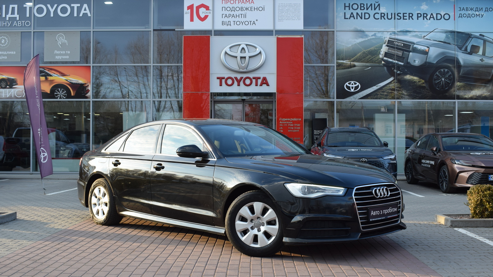 Інші авто AUDI A6 2017 року з пробігом 200243 км, Седан, Тойота Центр Житомир "Стар - Кар", м.Житомир - 727440 ГРН | Фото № 19