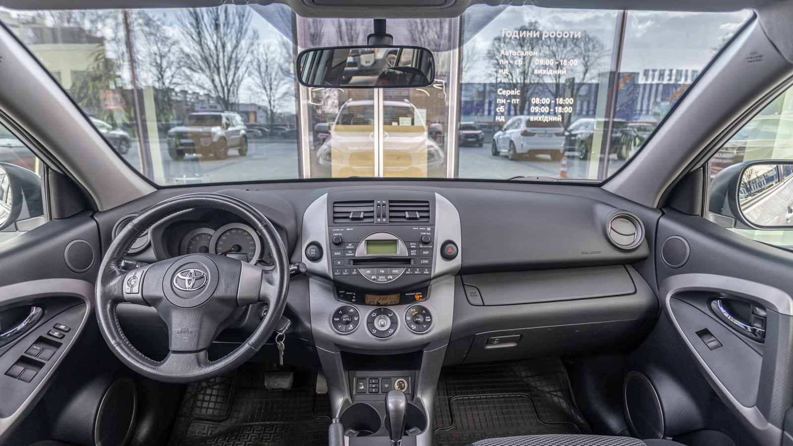 Toyota RAV4 2006 року, Універсал, Тойота Центр Дніпро "Алмаз Мотор" на Запорізькому шосе, м.Дніпро | Фото № 8 Toyota RAV4 2006 року з пробігом 266862 км, Універсал, Тойота Центр Дніпро "Алмаз Мотор" на Запорізькому шосе, м.Дніпро - 535000 ГРН | Фото № 8