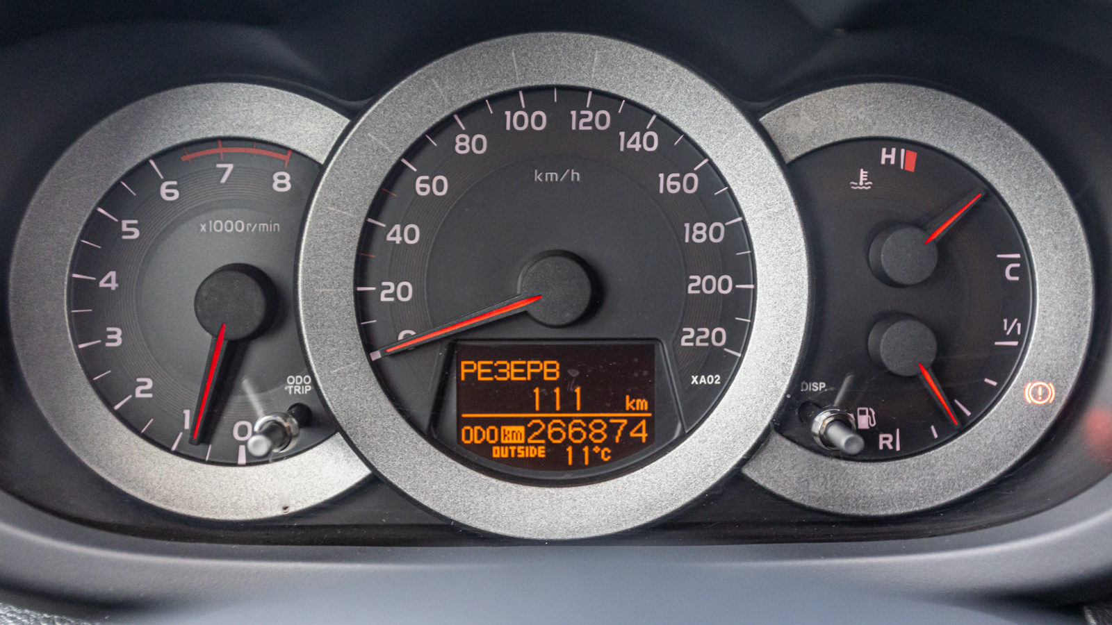 Toyota RAV4 2006 року, Універсал, Тойота Центр Дніпро "Алмаз Мотор" на Запорізькому шосе, м.Дніпро | Фото № 15 Toyota RAV4 2006 року з пробігом 266862 км, Універсал, Тойота Центр Дніпро "Алмаз Мотор" на Запорізькому шосе, м.Дніпро - 535000 ГРН | Фото № 15