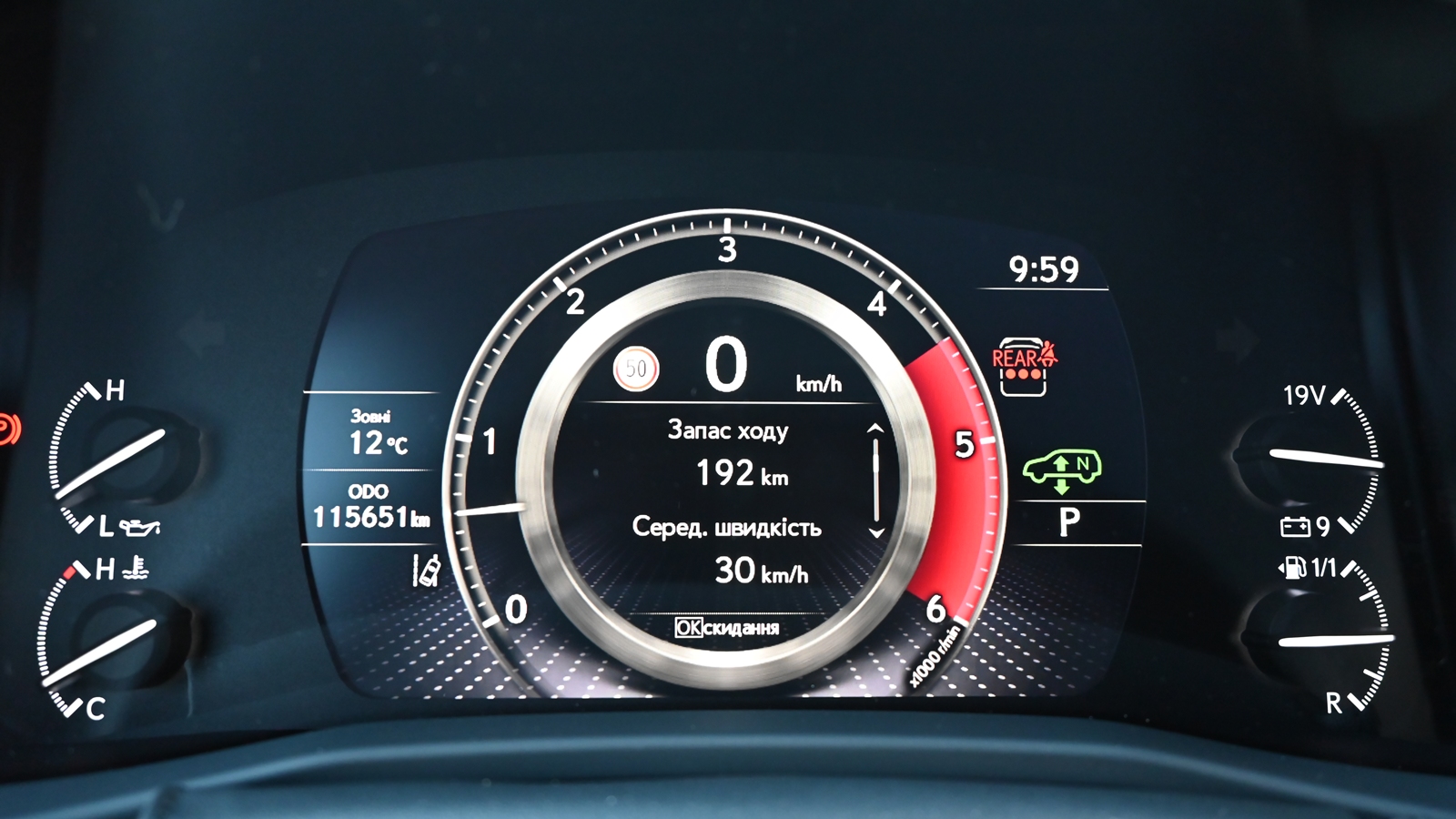 Lexus LX 2022 року з пробігом 115651 км, Універсал, Тойота Центр Київ "Сіті Плаза", м.Київ - 4276632 ГРН | Фото № 11