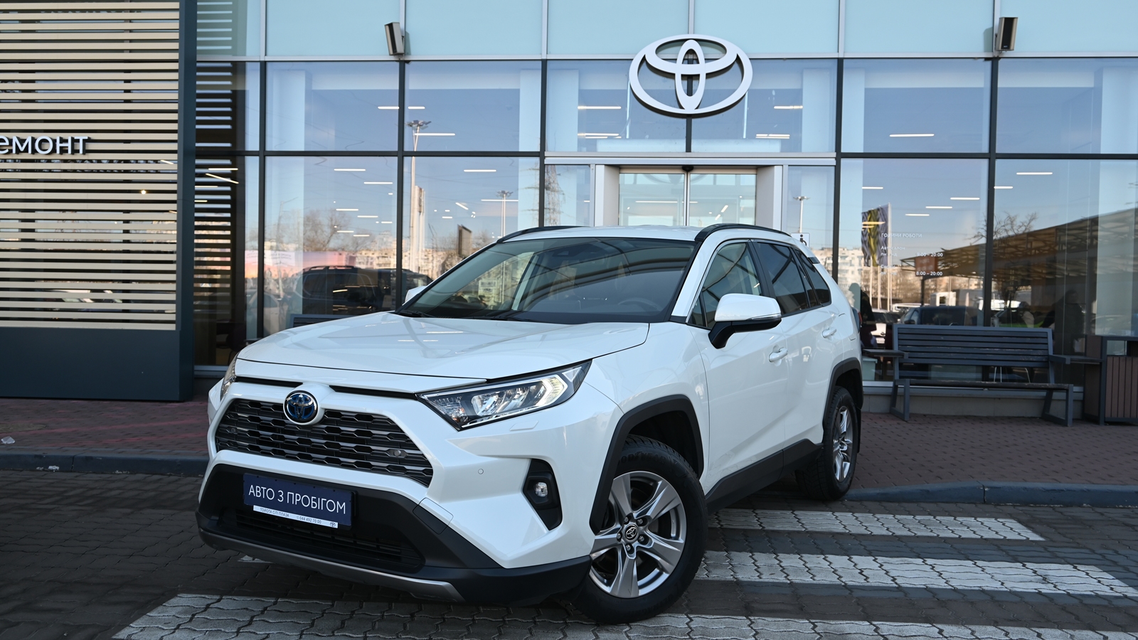 Toyota RAV4 2022 року з пробігом 54253 км, Універсал, Тойота Центр Київ "Сіті Плаза", м.Київ - 1470735 ГРН | Фото № 1