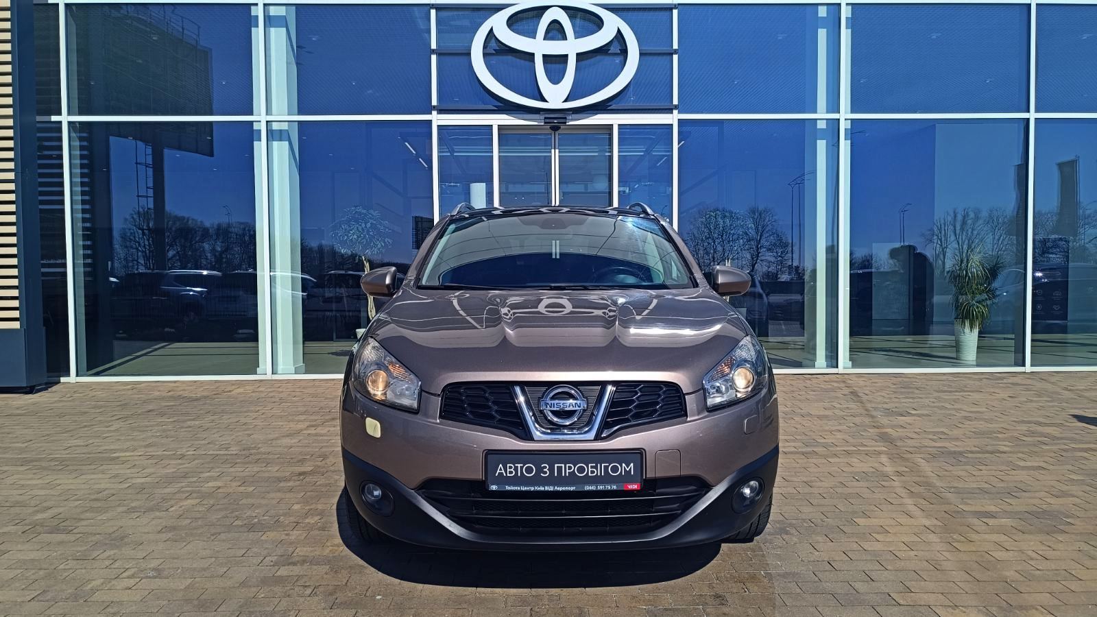 Інші авто NISSAN QASHQAI 2011 року з пробігом 195318 км, Хетчбек, Тойота Центр Київ «ВІДІ Аеропорт», м.Київ - 420000 ГРН | Фото № 5