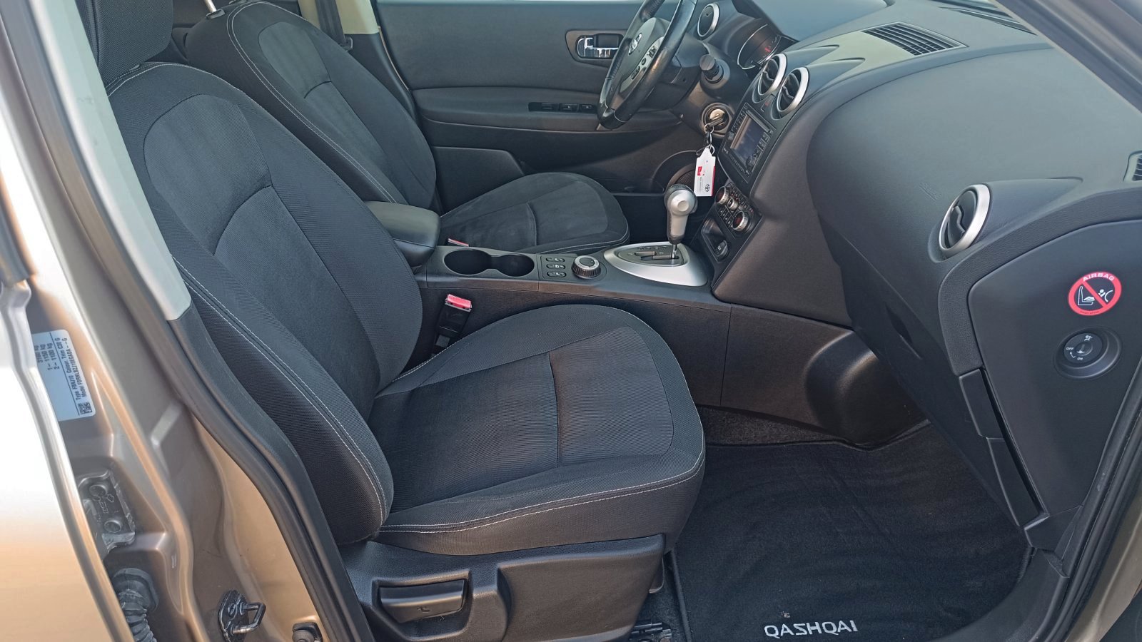 Інші авто NISSAN QASHQAI 2011 року з пробігом 195318 км, Хетчбек, Тойота Центр Київ «ВІДІ Аеропорт», м.Київ - 420000 ГРН | Фото № 6