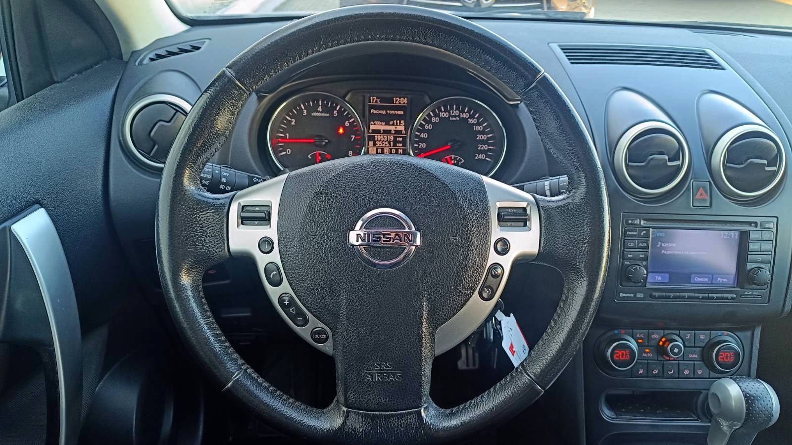 Інші авто NISSAN QASHQAI 2011 року з пробігом 195318 км, Хетчбек, Тойота Центр Київ «ВІДІ Аеропорт», м.Київ - 420000 ГРН | Фото № 13