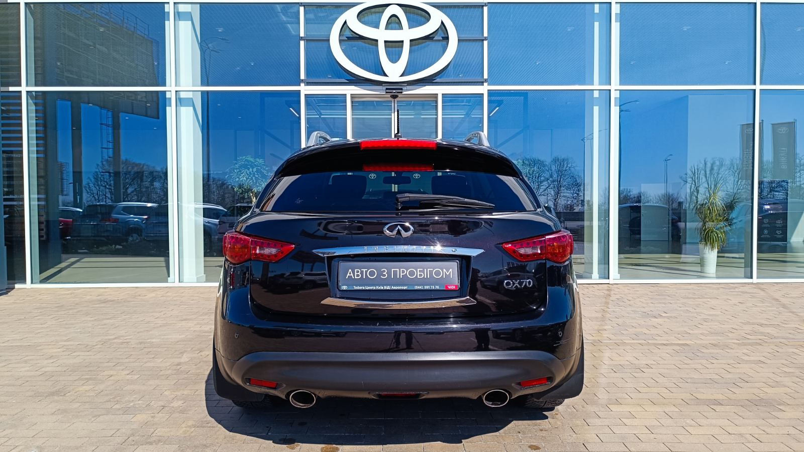 Інші авто INFINITI FX/QX70 2014 року з пробігом 109856 км, Універсал, Тойота Центр Київ «ВІДІ Аеропорт», м.Київ - 900000 ГРН | Фото № 4