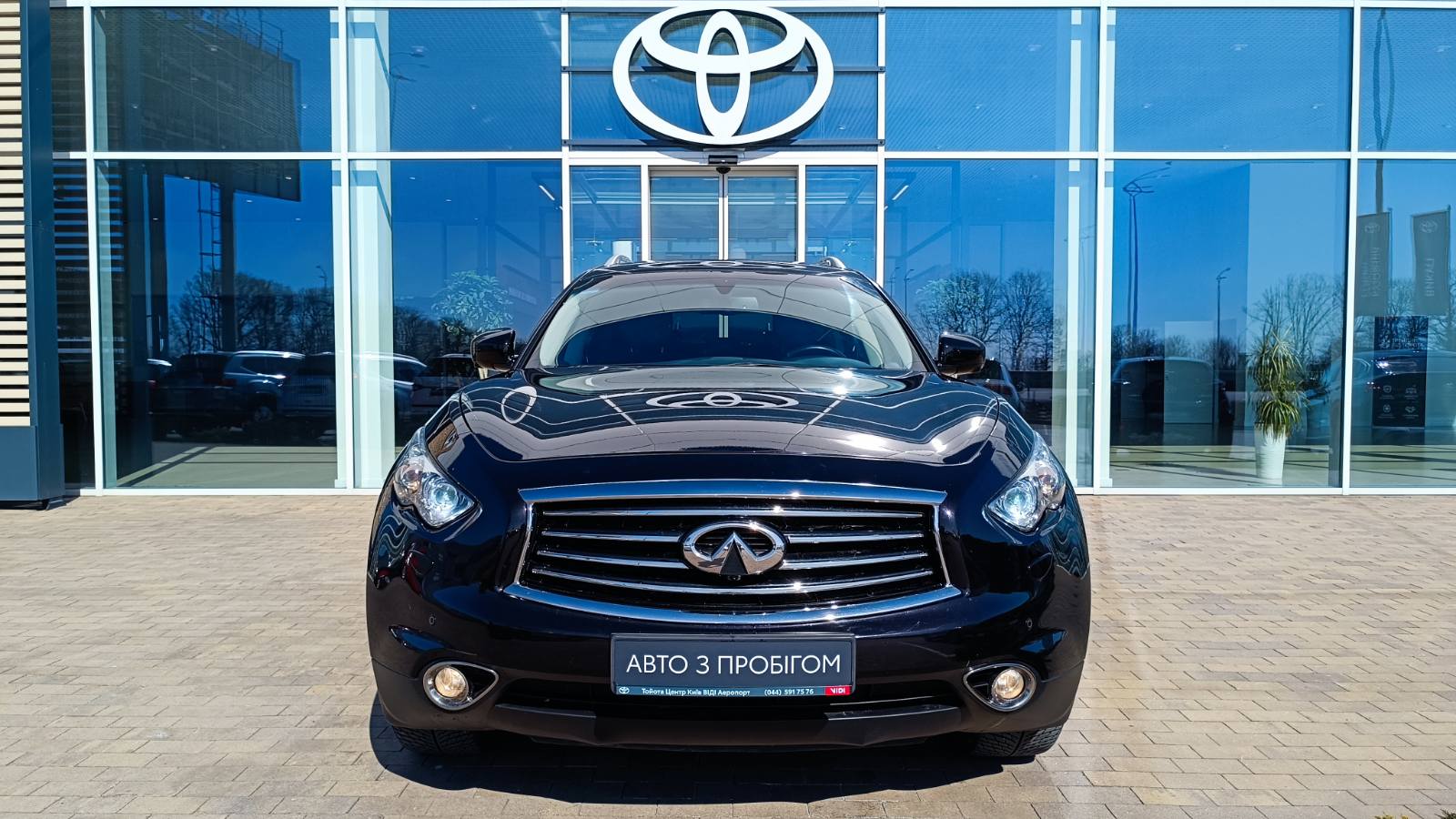 Інші авто INFINITI FX/QX70 2014 року з пробігом 109856 км, Універсал, Тойота Центр Київ «ВІДІ Аеропорт», м.Київ - 900000 ГРН | Фото № 5
