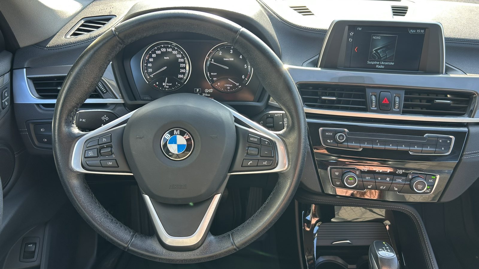 Інші авто BMW X1 2020 року, Універсал, Тойота Центр Київ "Автосаміт Укравто", м.Київ | Фото № 9 Інші авто BMW X1 2020 року з пробігом 103209 км, Універсал, Тойота Центр Київ "Автосаміт Укравто", м.Київ - 1201200 ГРН | Фото № 9