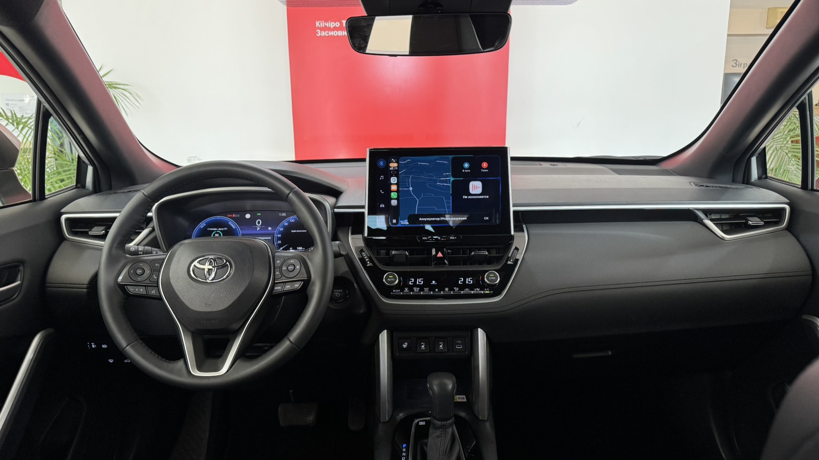 Toyota COROLLA CROSS 2024 року з пробігом 37339 км, Універсал, Тойота Центр Ужгород "Карат Мотор", м.Ужгород - 1500730 ГРН | Фото № 8