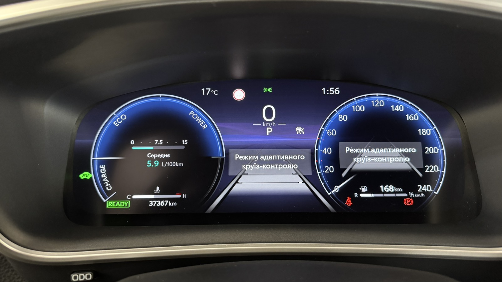 Toyota COROLLA CROSS 2024 року з пробігом 37339 км, Універсал, Тойота Центр Ужгород "Карат Мотор", м.Ужгород - 1500730 ГРН | Фото № 14