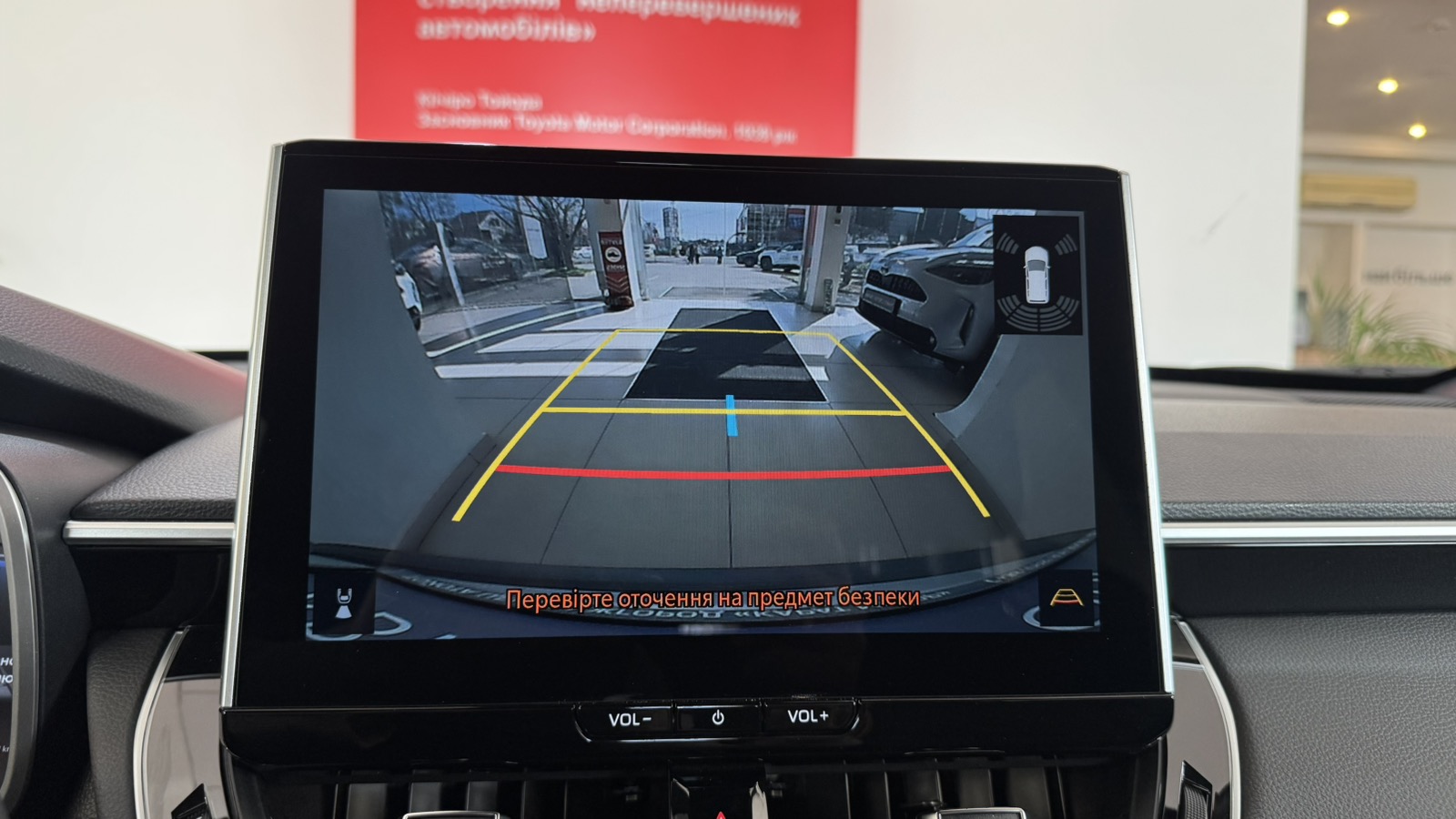 Toyota COROLLA CROSS 2024 року з пробігом 37339 км, Універсал, Тойота Центр Ужгород "Карат Мотор", м.Ужгород - 1500730 ГРН | Фото № 15