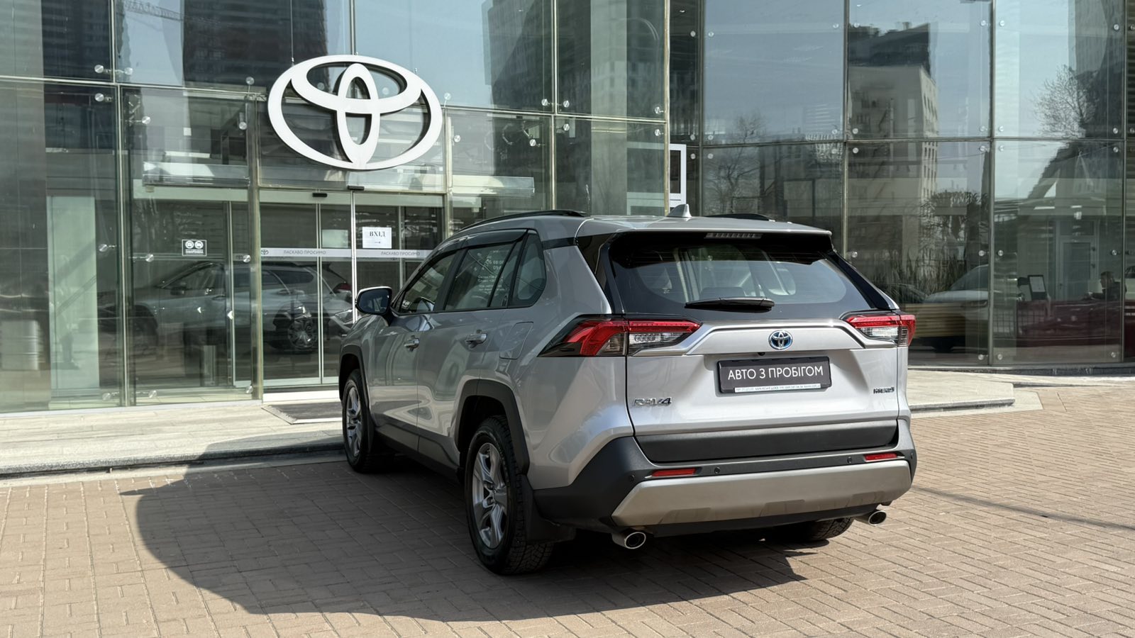 Toyota RAV4 2024 року з пробігом 31746 км, Універсал, Тойота Центр Київ "Автосаміт Укравто", м.Київ - 1715000 ГРН | Фото № 2