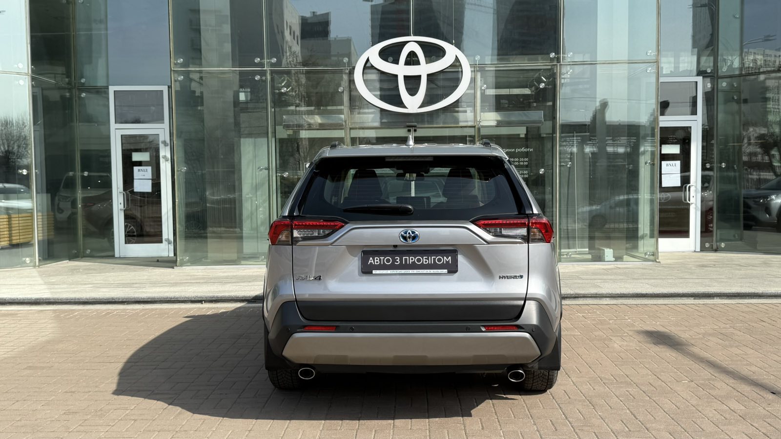 Toyota RAV4 2024 року з пробігом 31746 км, Універсал, Тойота Центр Київ "Автосаміт Укравто", м.Київ - 1715000 ГРН | Фото № 4