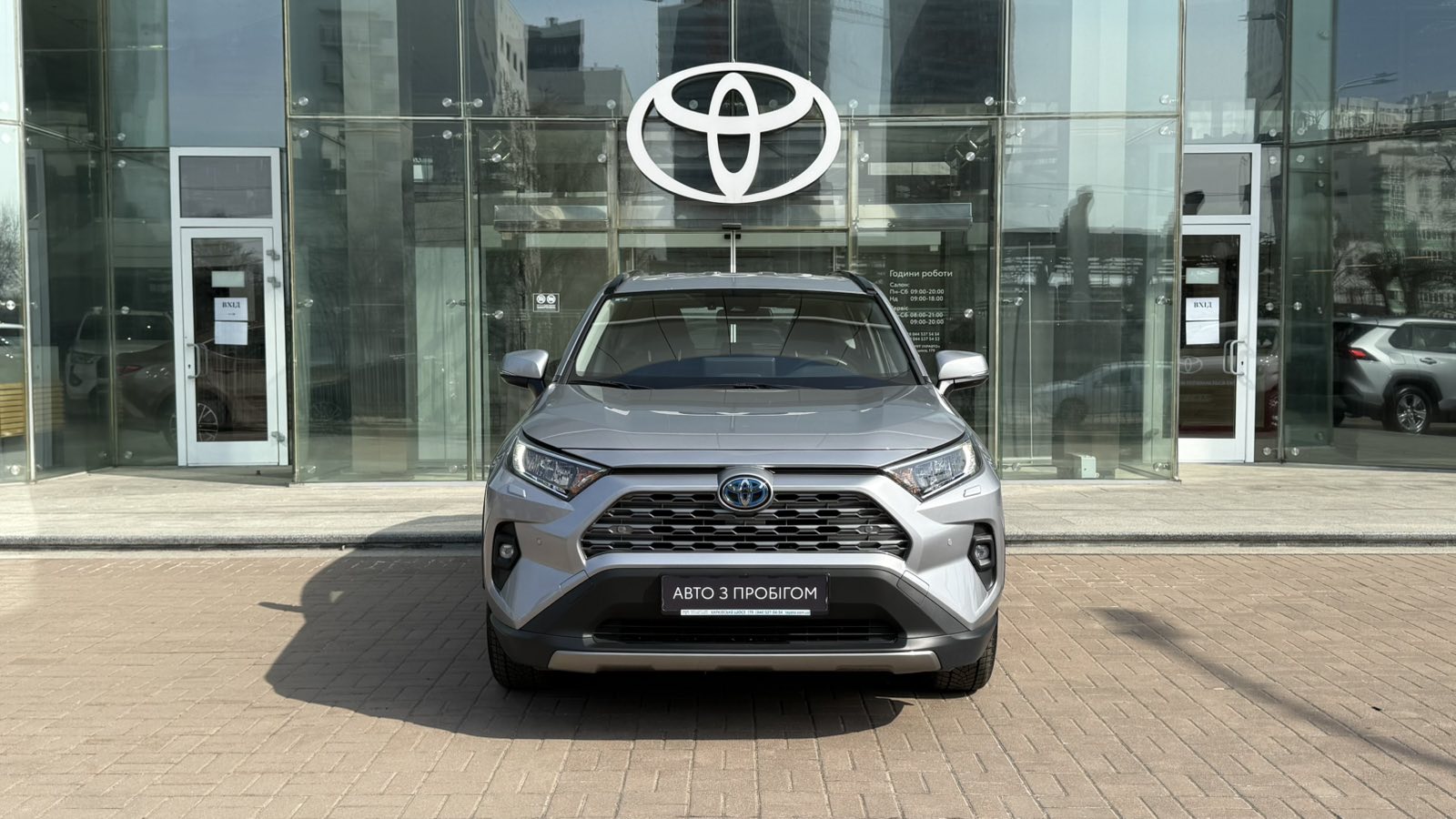 Toyota RAV4 2024 року з пробігом 31746 км, Універсал, Тойота Центр Київ "Автосаміт Укравто", м.Київ - 1715000 ГРН | Фото № 5