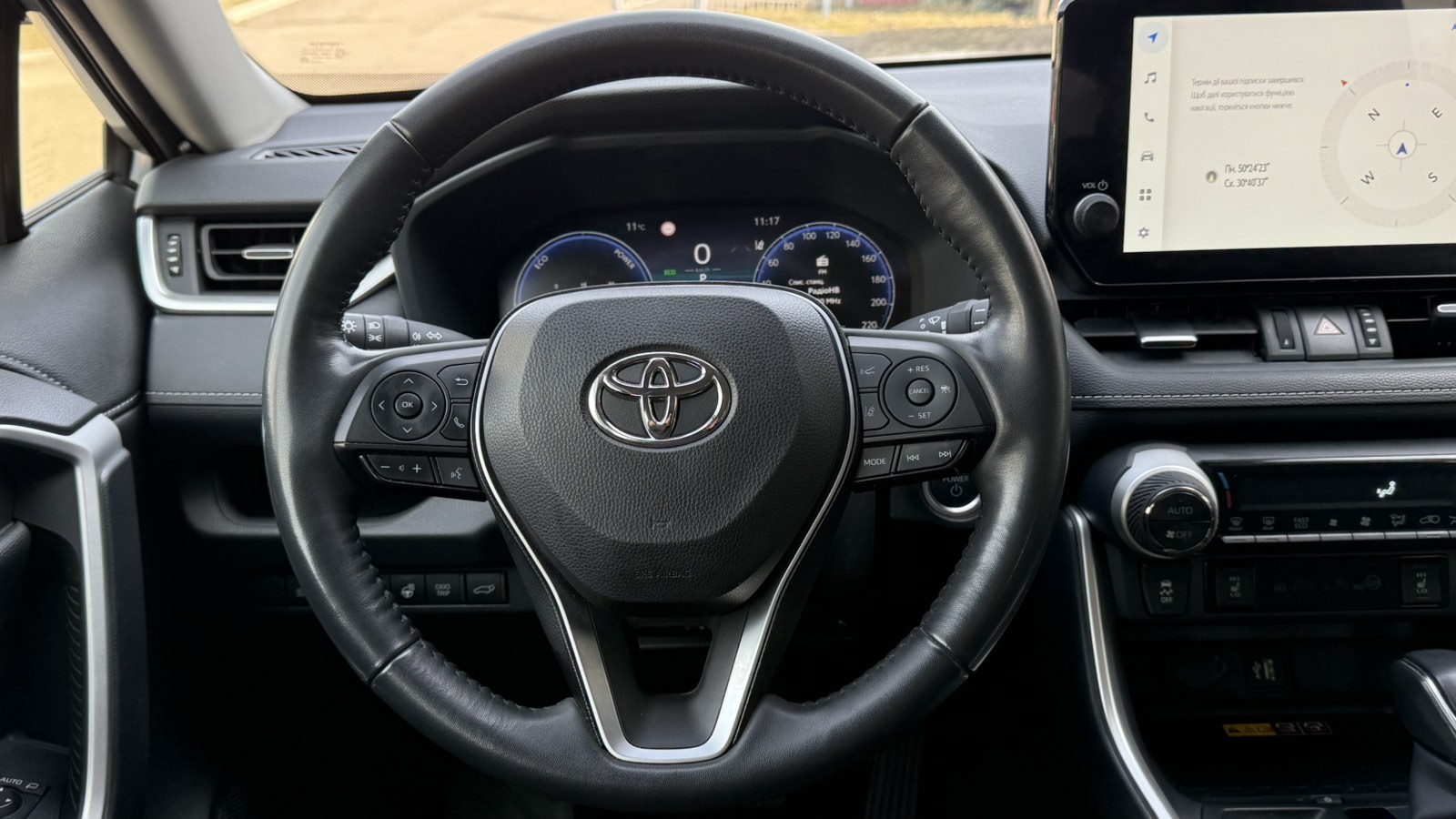 Toyota RAV4 2024 року з пробігом 31746 км, Універсал, Тойота Центр Київ "Автосаміт Укравто", м.Київ - 1715000 ГРН | Фото № 13