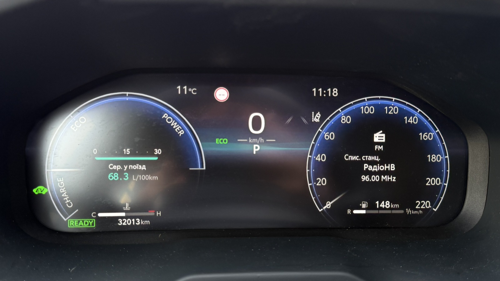 Toyota RAV4 2024 року з пробігом 31746 км, Універсал, Тойота Центр Київ "Автосаміт Укравто", м.Київ - 1715000 ГРН | Фото № 14