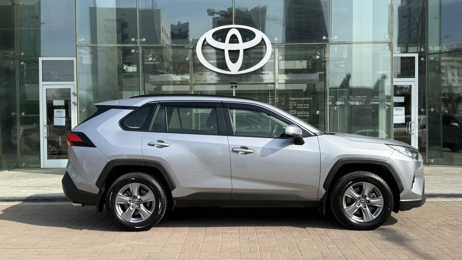 Toyota RAV4 2024 року з пробігом 31746 км, Універсал, Тойота Центр Київ "Автосаміт Укравто", м.Київ - 1715000 ГРН | Фото № 16