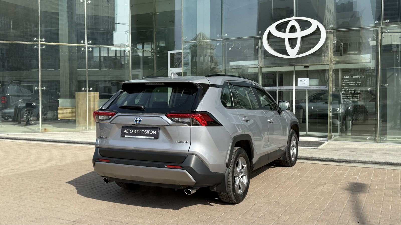 Toyota RAV4 2024 року з пробігом 31746 км, Універсал, Тойота Центр Київ "Автосаміт Укравто", м.Київ - 1715000 ГРН | Фото № 17