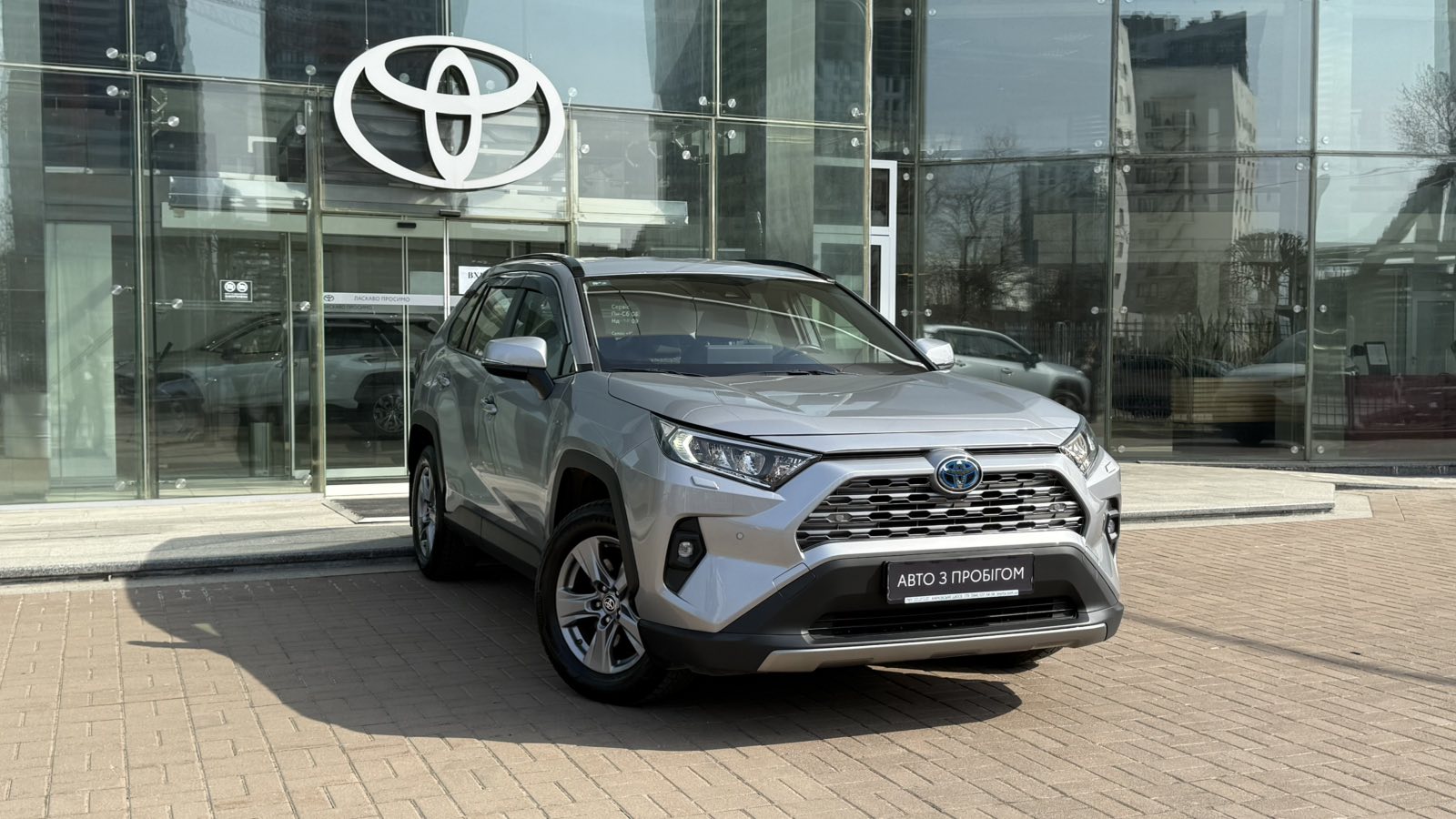 Toyota RAV4 2024 року з пробігом 31746 км, Універсал, Тойота Центр Київ "Автосаміт Укравто", м.Київ - 1715000 ГРН | Фото № 18