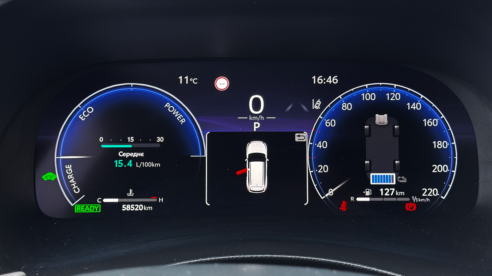 Toyota HIGHLANDER 2024 року, Універсал, Тойота Центр Рівне "Агат Авто", м.Рівне | Фото № 14 Toyota HIGHLANDER 2024 року з пробігом 58520 км, Універсал, Тойота Центр Рівне "Агат Авто", м.Рівне - 2574000 ГРН | Фото № 14