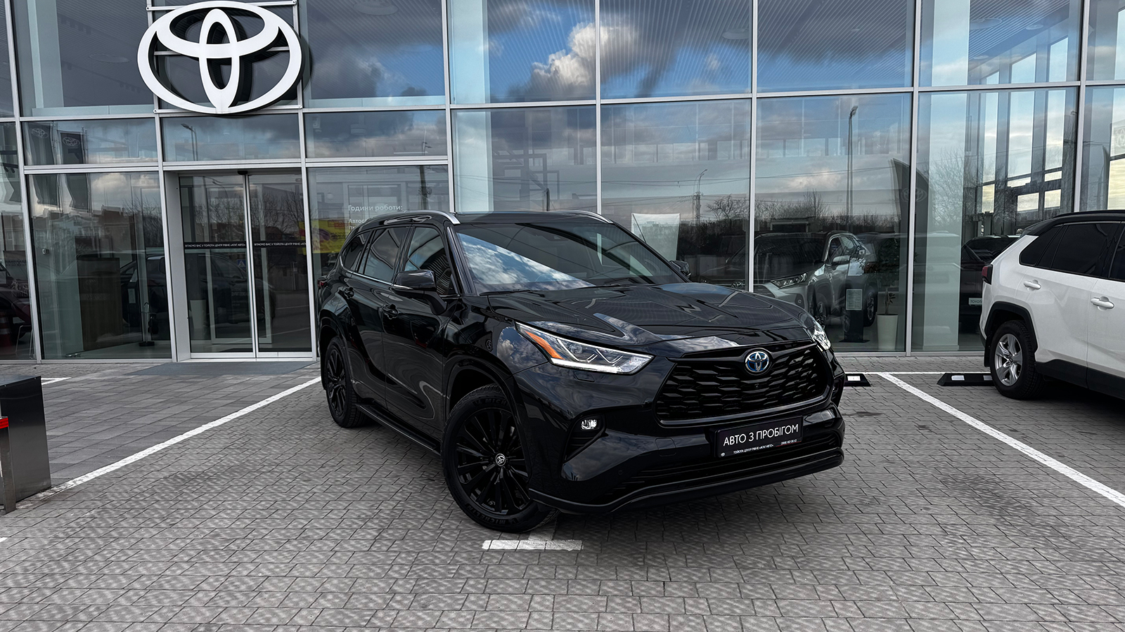 Toyota HIGHLANDER 2024 року, Універсал, Тойота Центр Рівне "Агат Авто", м.Рівне | Фото № 19 Toyota HIGHLANDER 2024 року з пробігом 58520 км, Універсал, Тойота Центр Рівне "Агат Авто", м.Рівне - 2574000 ГРН | Фото № 19
