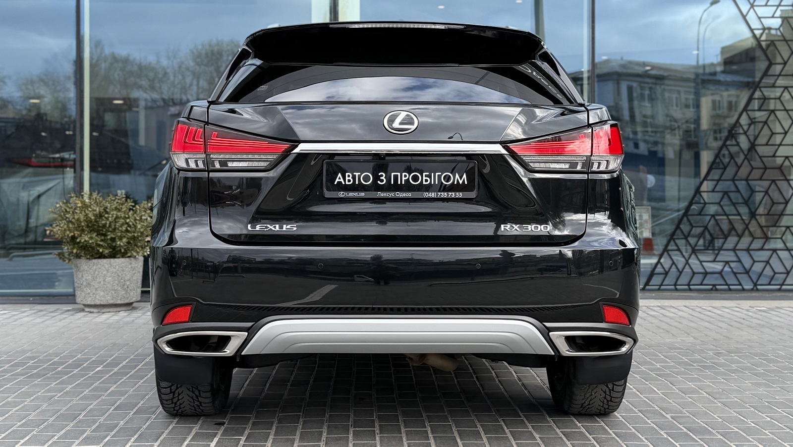 Lexus RX 2020 року з пробігом 78798 км, Універсал, Лексус Одеса, м.Одеса - 2008950 ГРН | Фото № 4