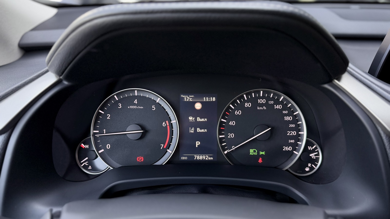 Lexus RX 2020 року з пробігом 78798 км, Універсал, Лексус Одеса, м.Одеса - 2008950 ГРН | Фото № 14