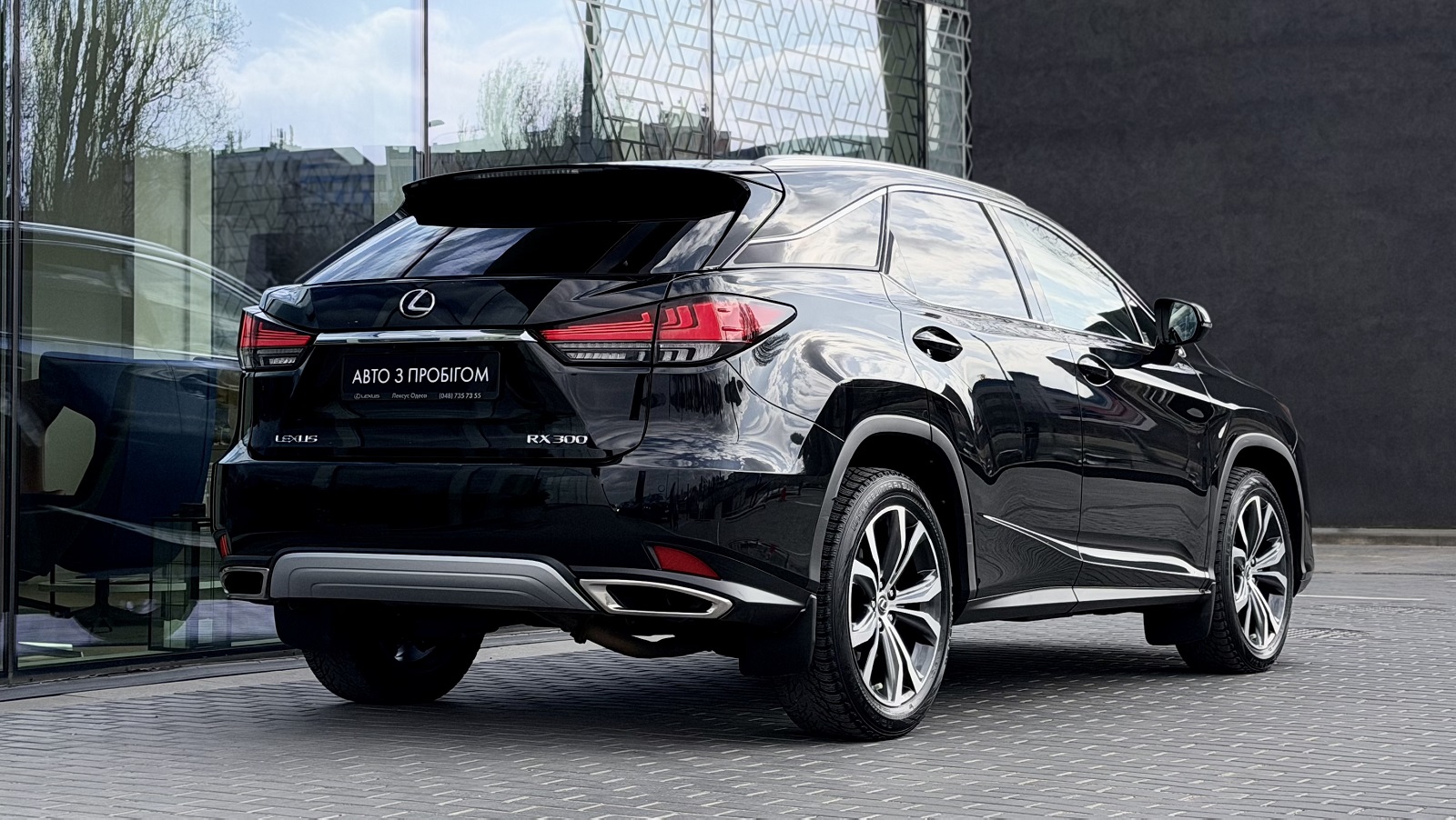 Lexus RX 2020 року з пробігом 78798 км, Універсал, Лексус Одеса, м.Одеса - 2008950 ГРН | Фото № 18
